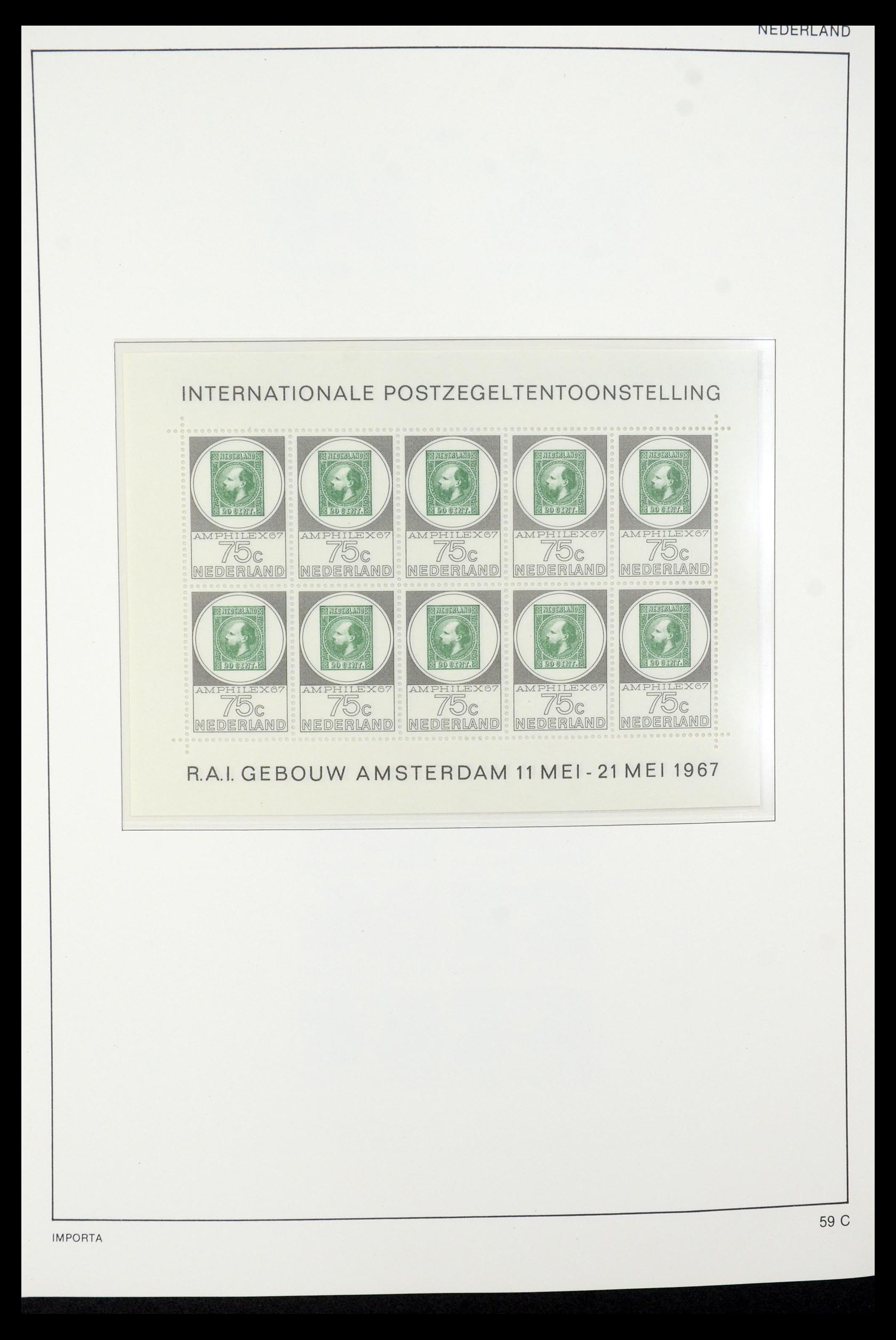 35288 018 - Postzegelverzameling 35288 Nederland 1959-2013.