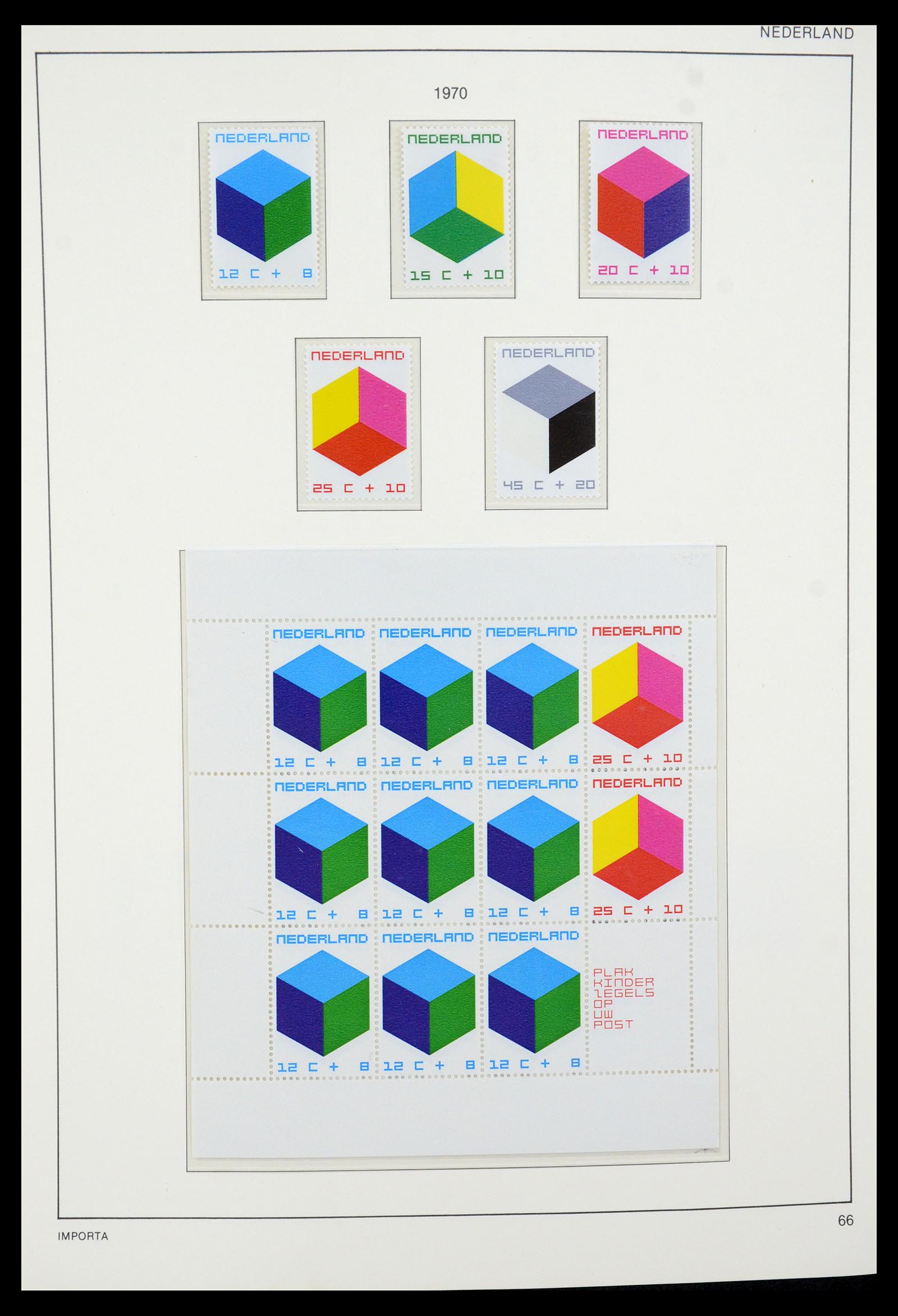 35288 025 - Stamp Collection 35288 Netherland 1959-2013.