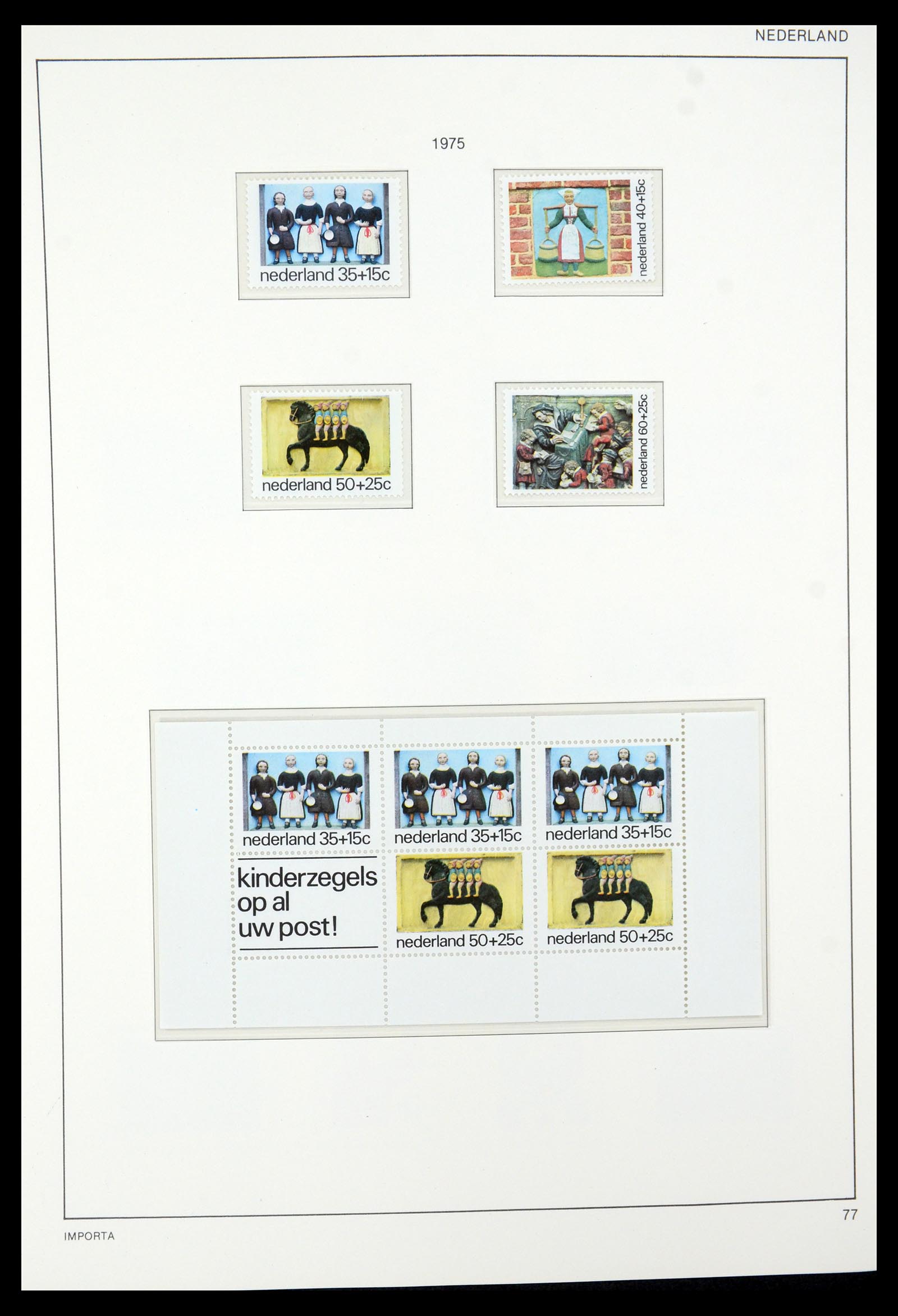 35288 036 - Postzegelverzameling 35288 Nederland 1959-2013.