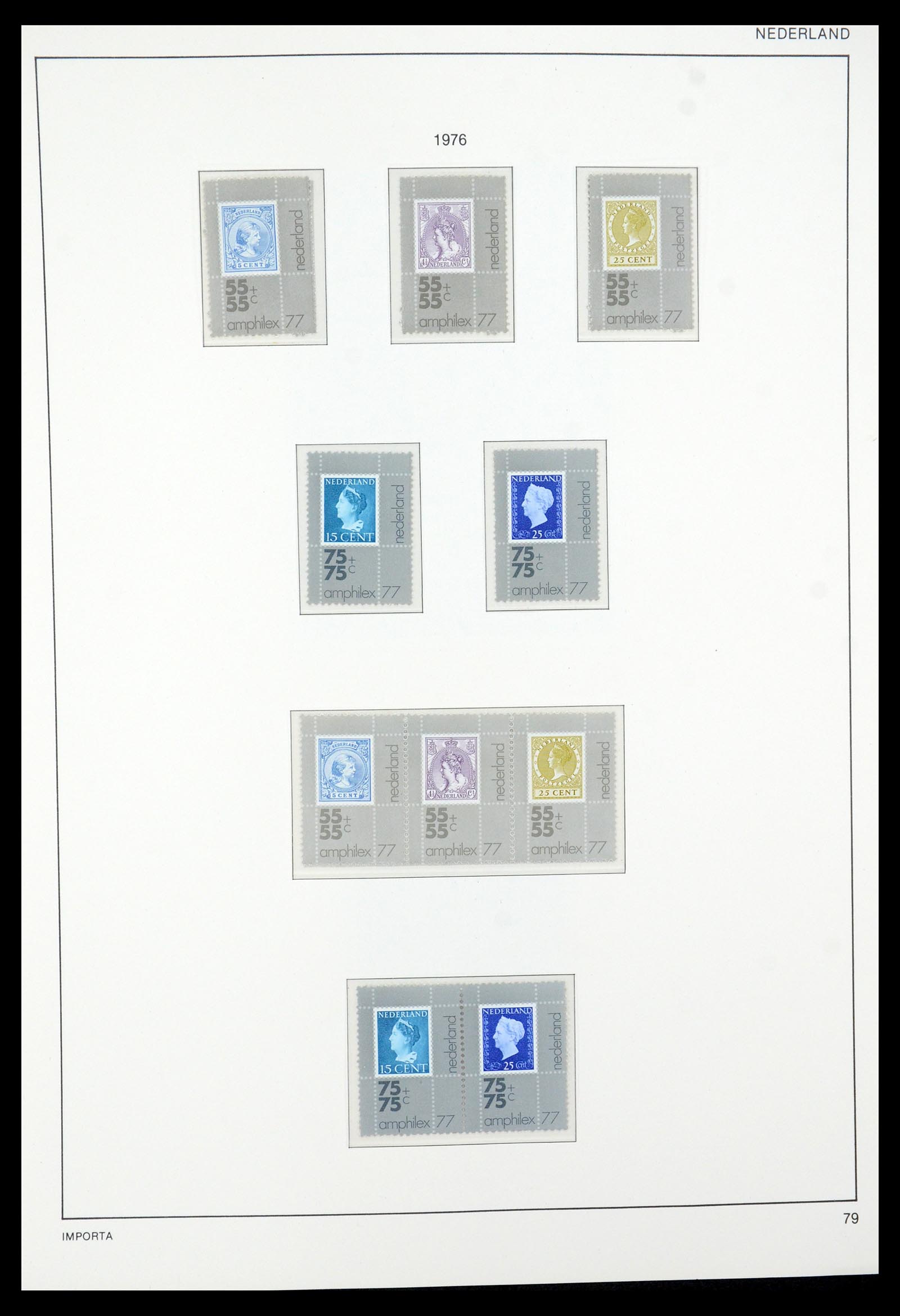 35288 038 - Postzegelverzameling 35288 Nederland 1959-2013.
