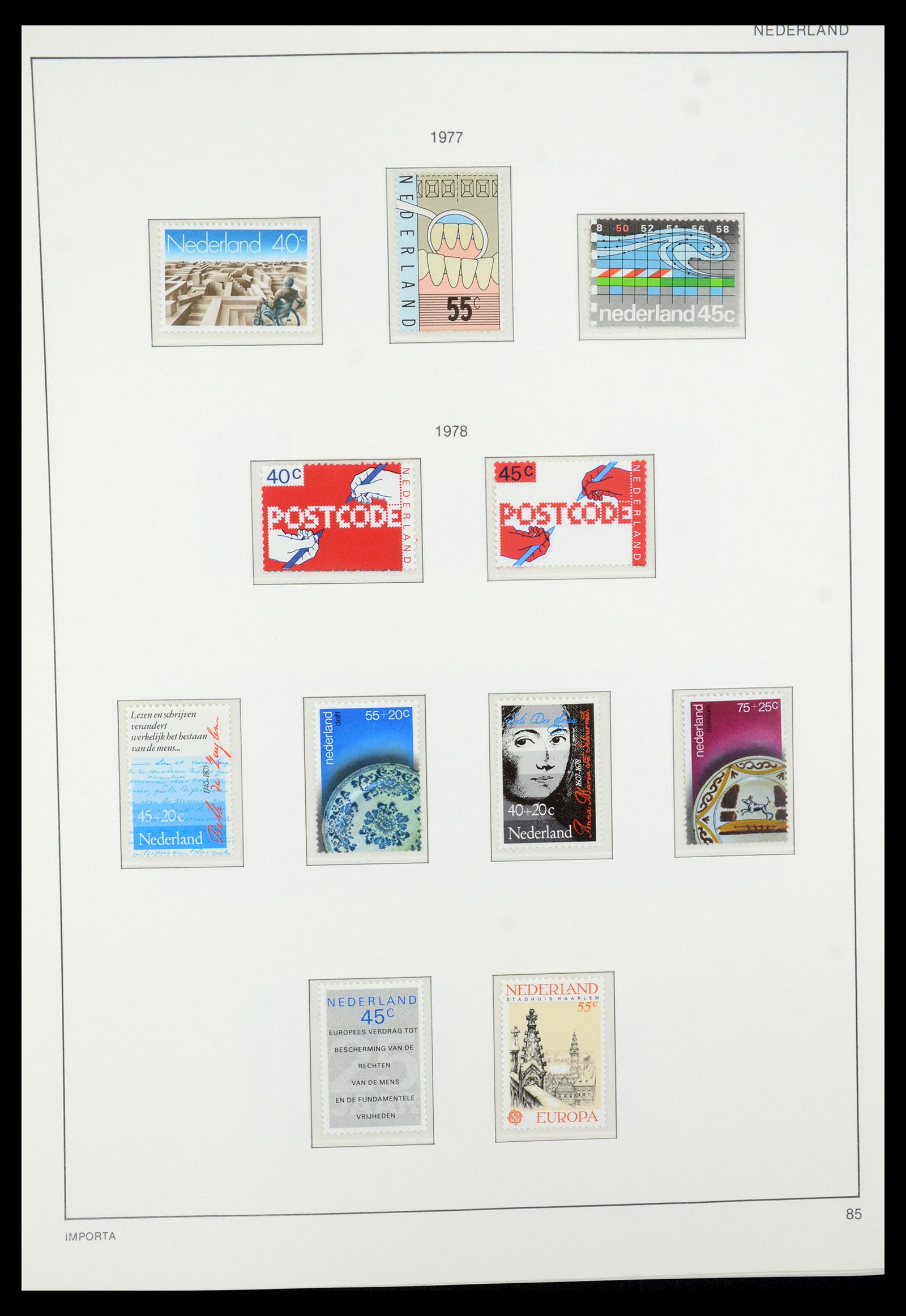 35288 045 - Postzegelverzameling 35288 Nederland 1959-2013.