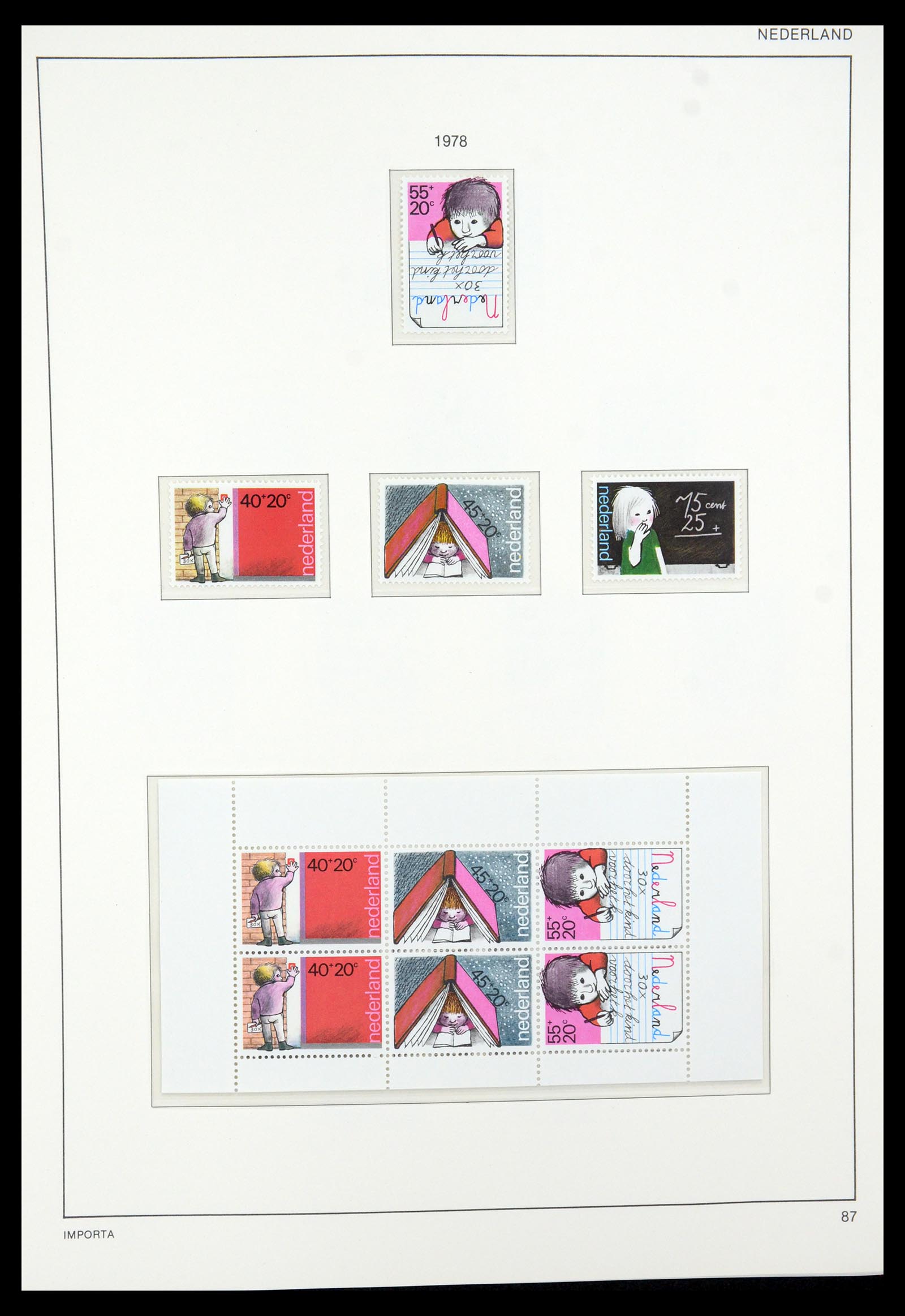 35288 047 - Postzegelverzameling 35288 Nederland 1959-2013.