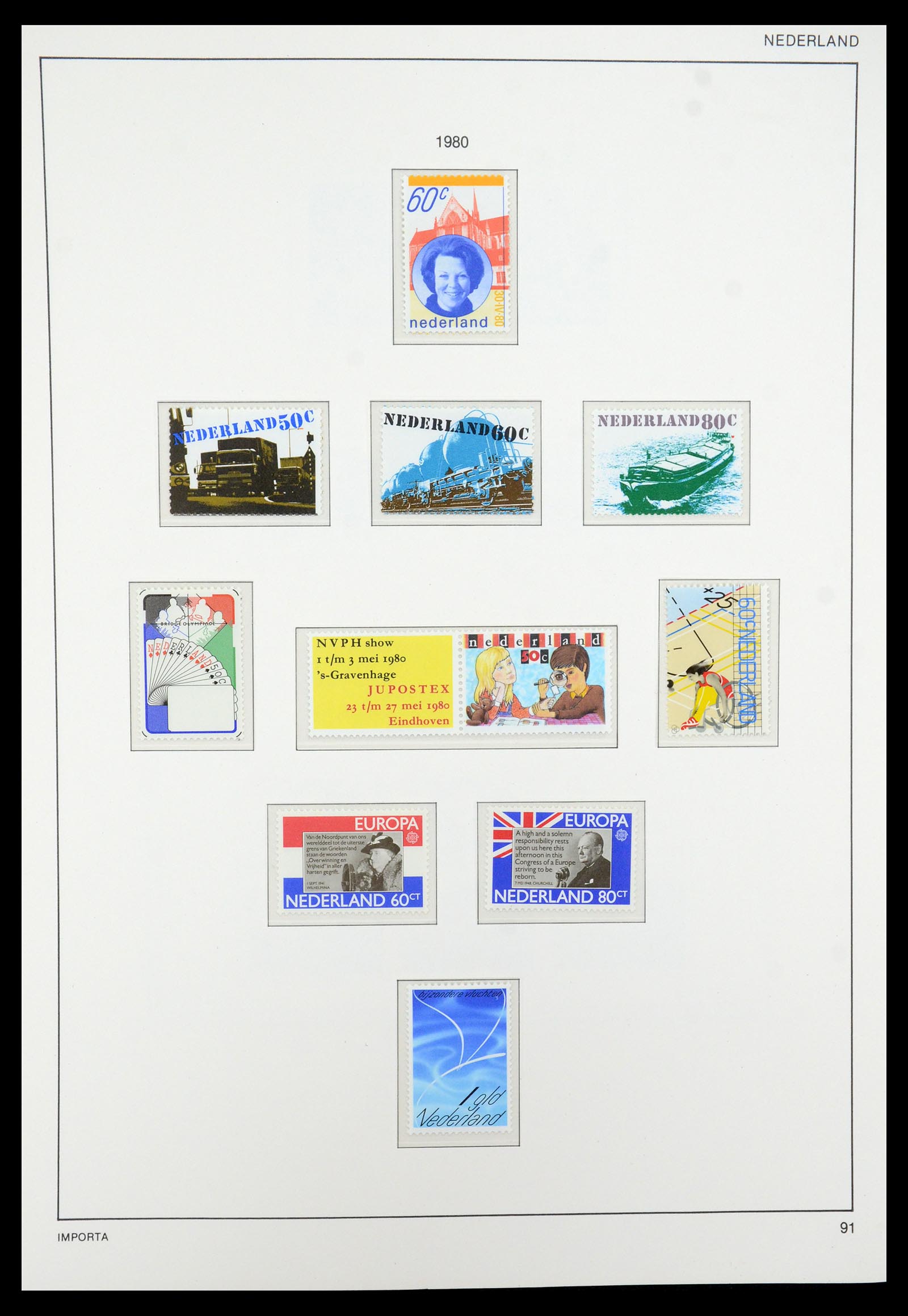 35288 052 - Stamp Collection 35288 Netherland 1959-2013.