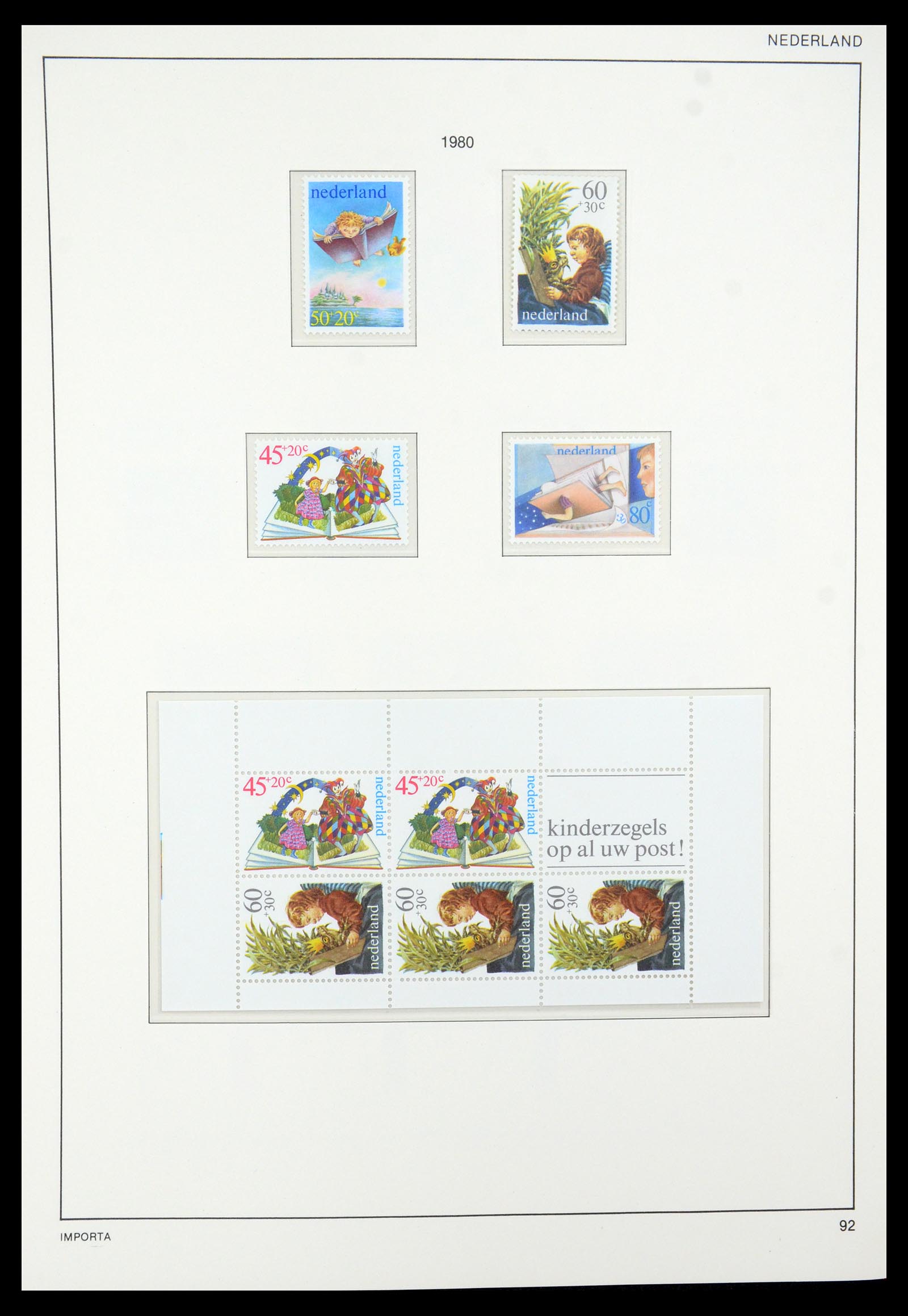 35288 053 - Postzegelverzameling 35288 Nederland 1959-2013.