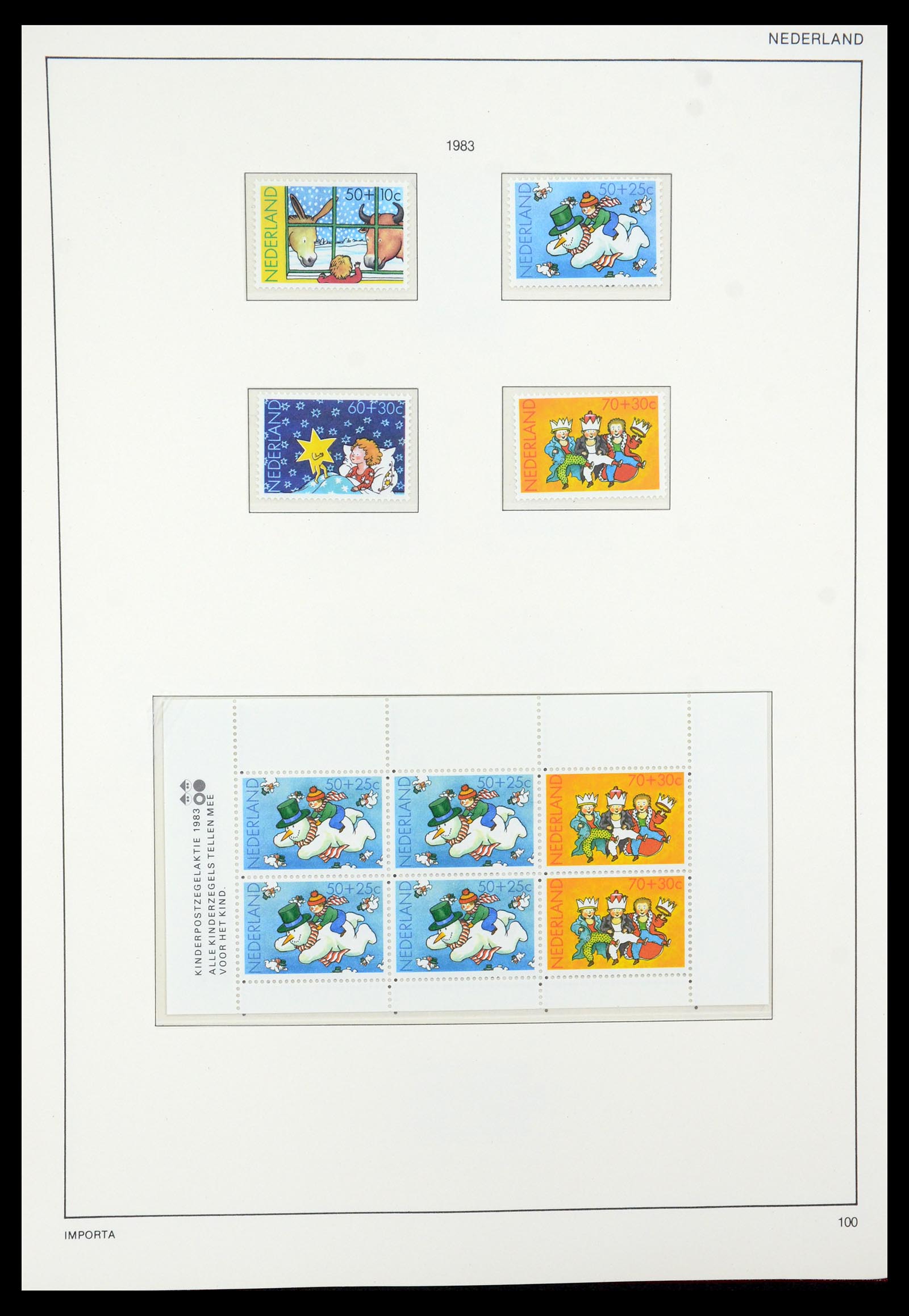 35288 061 - Stamp Collection 35288 Netherland 1959-2013.