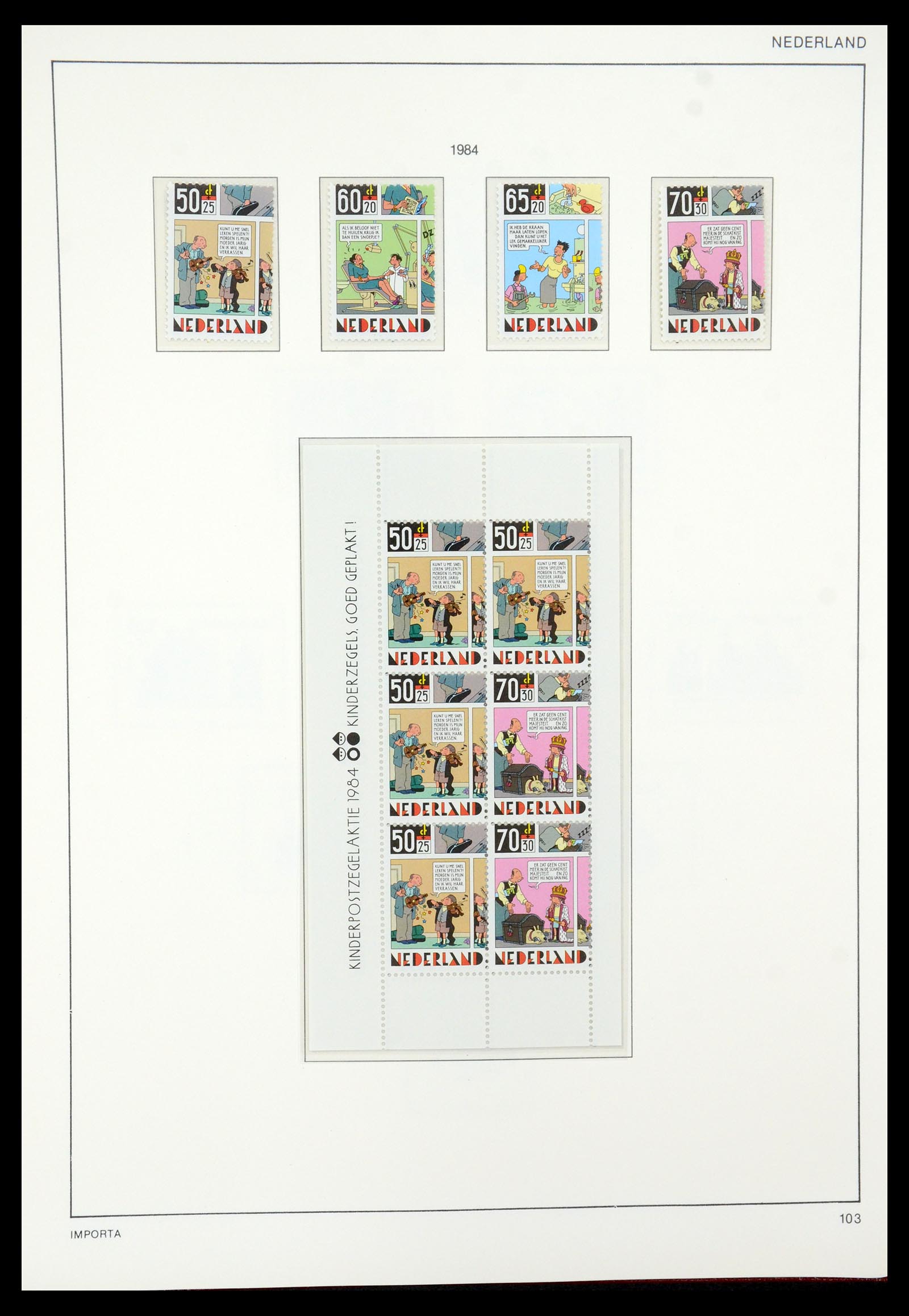 35288 064 - Stamp Collection 35288 Netherland 1959-2013.