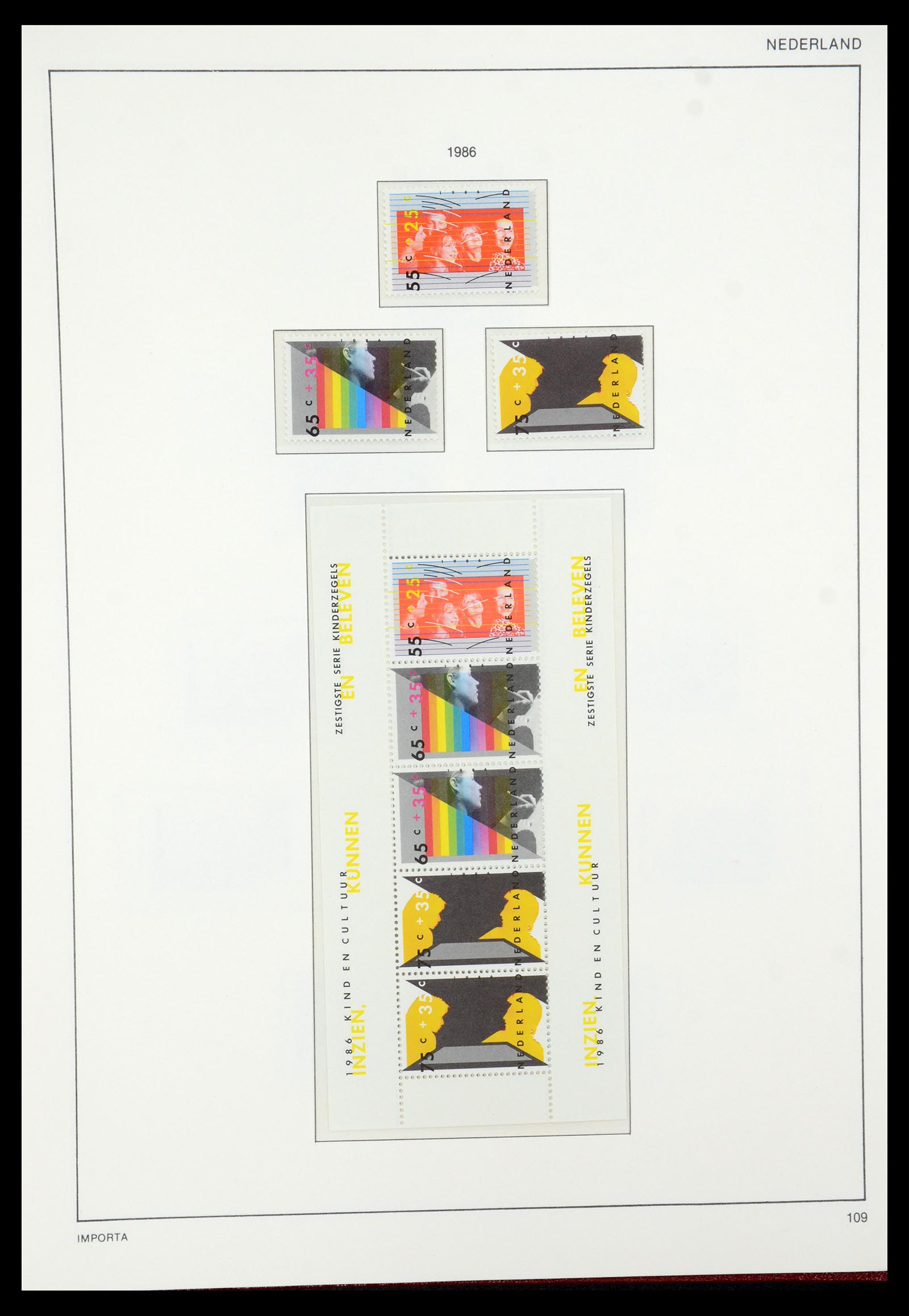 35288 070 - Stamp Collection 35288 Netherland 1959-2013.