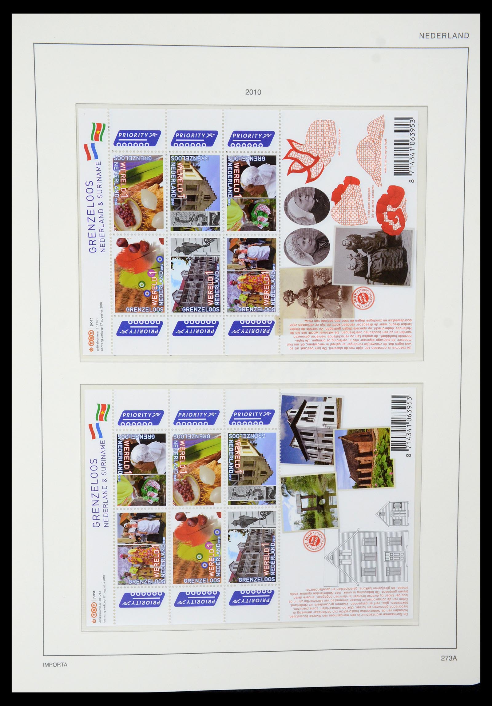 35288 382 - Stamp Collection 35288 Netherland 1959-2013.