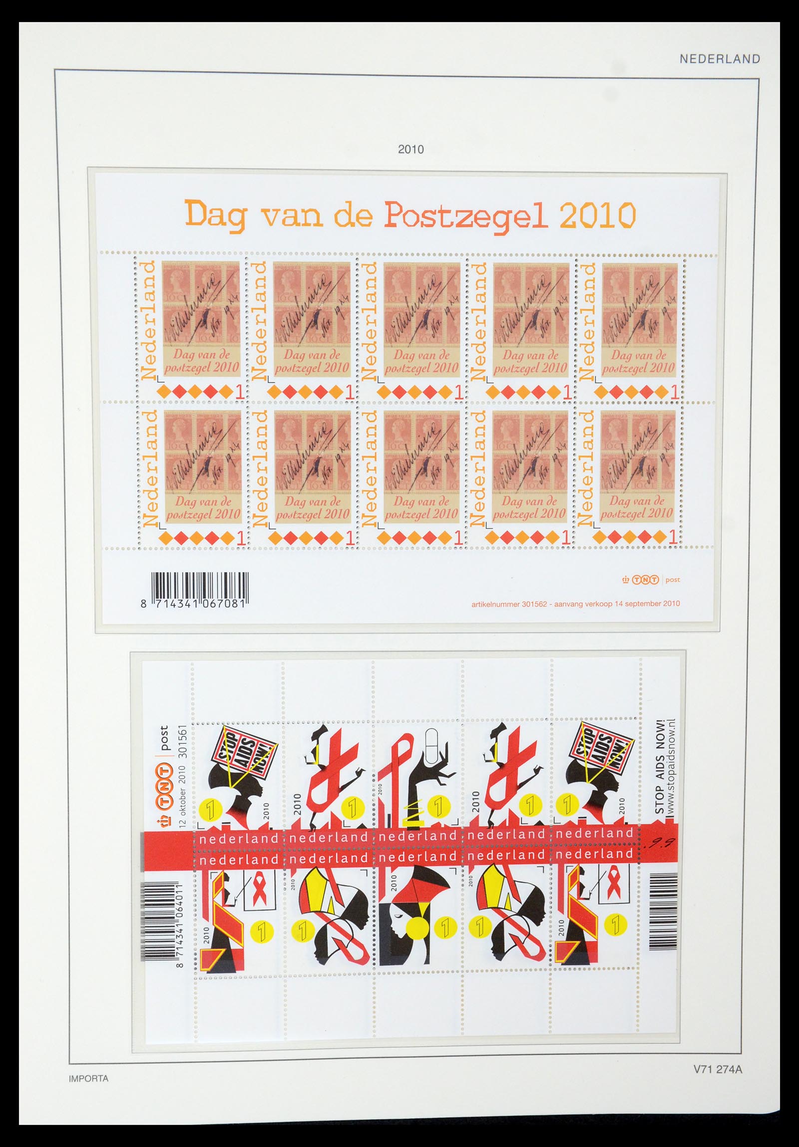 35288 384 - Stamp Collection 35288 Netherland 1959-2013.