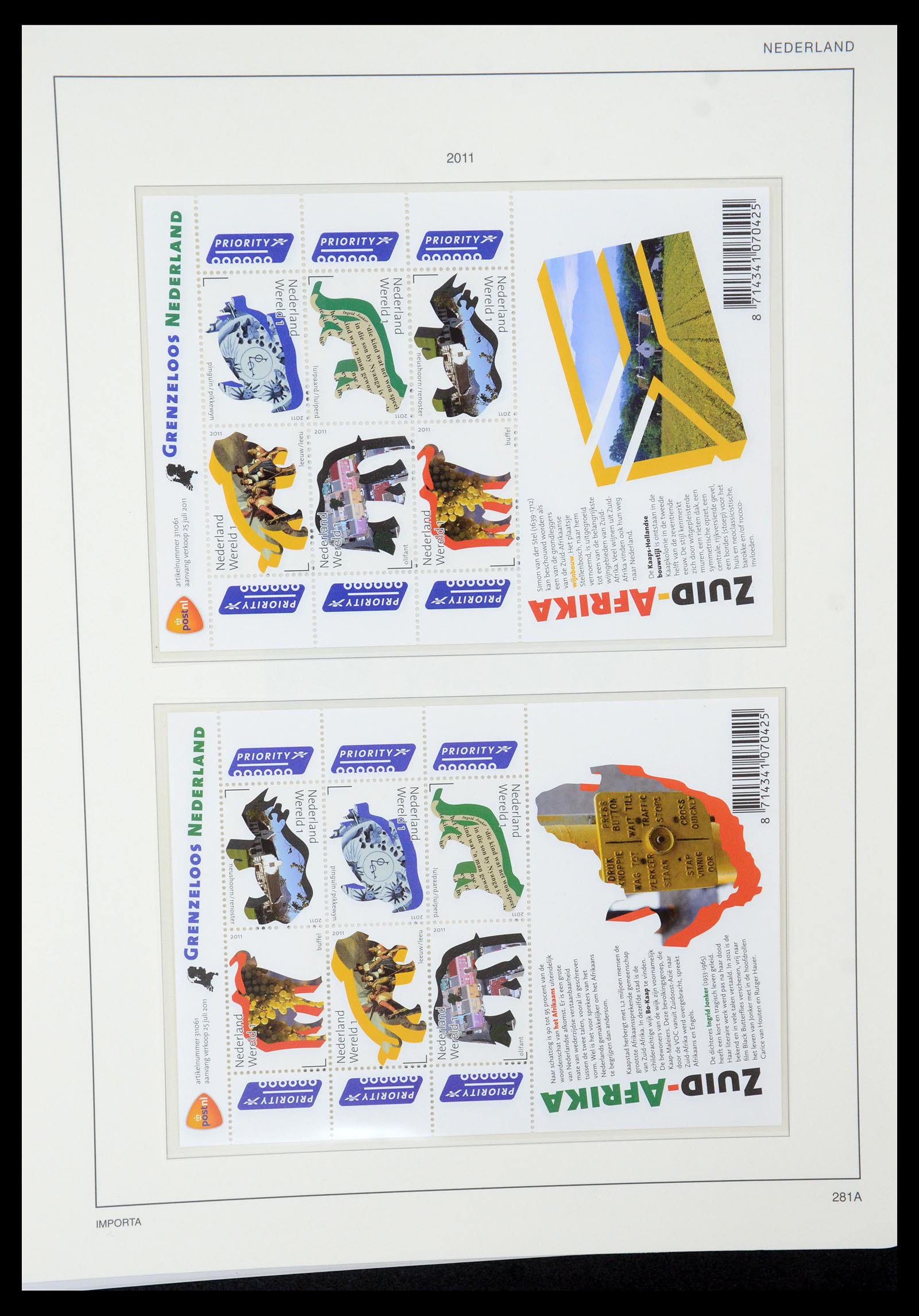 35288 400 - Stamp Collection 35288 Netherland 1959-2013.