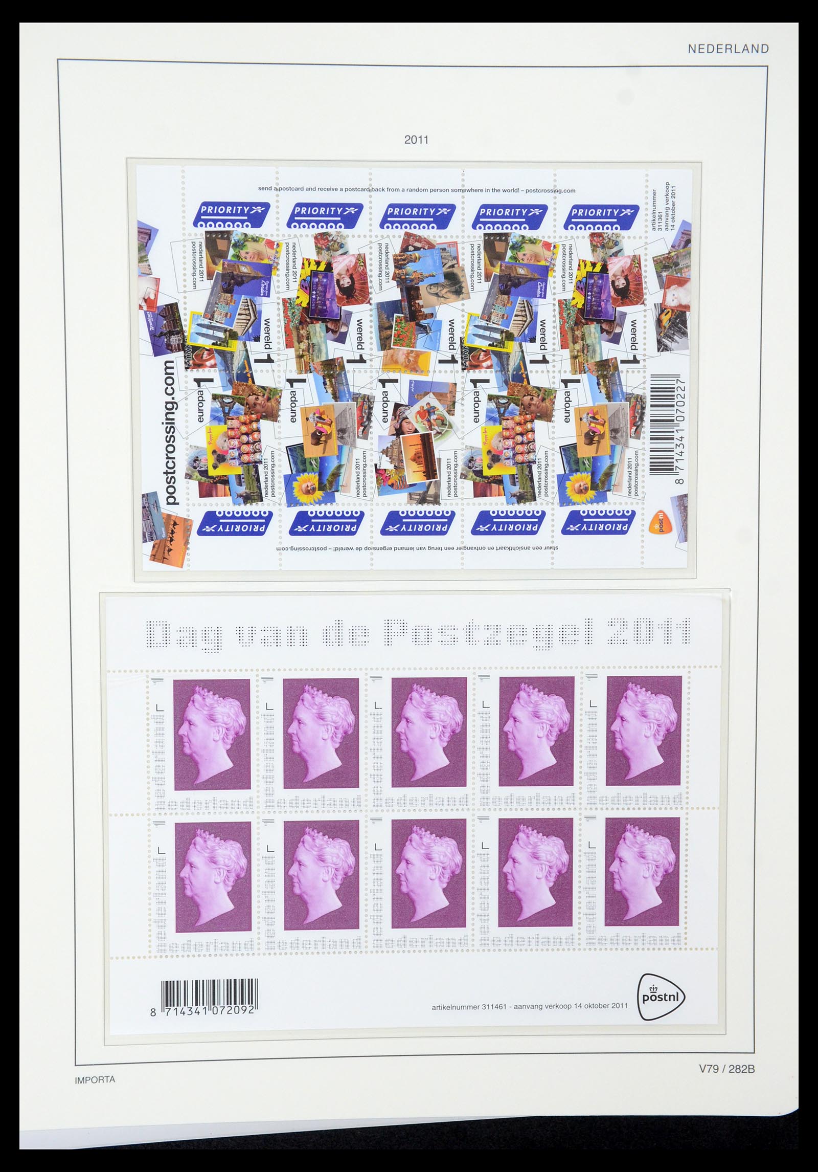 35288 403 - Stamp Collection 35288 Netherland 1959-2013.