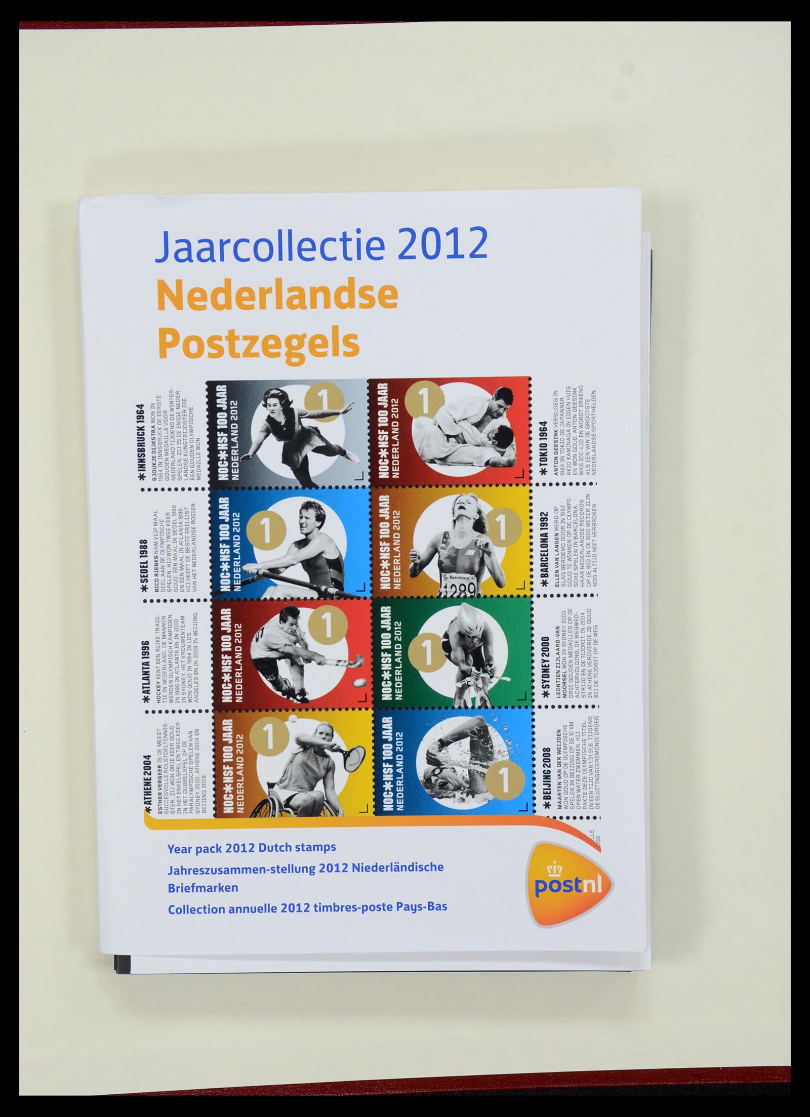 35288 421 - Postzegelverzameling 35288 Nederland 1959-2013.