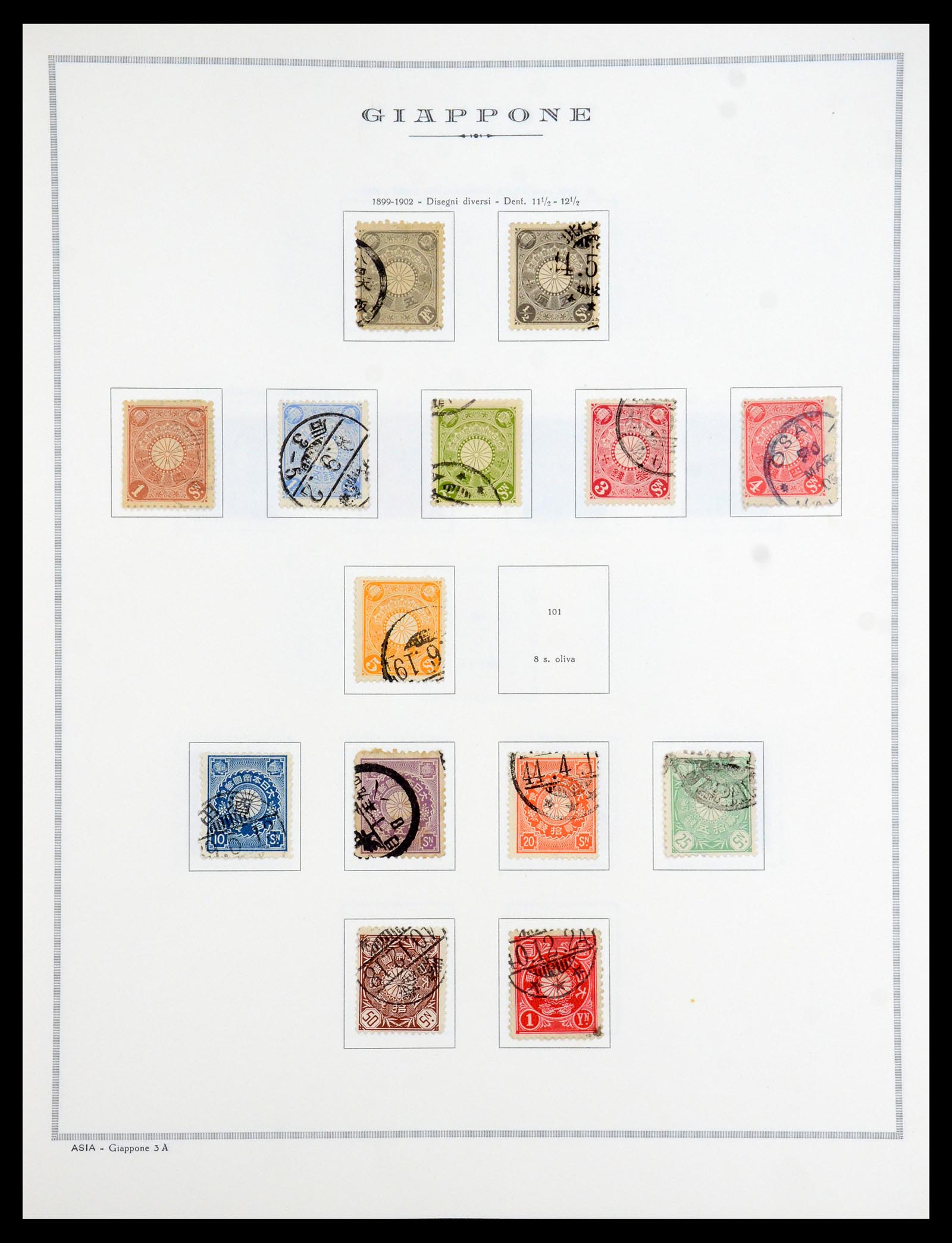 35293 006 - Stamp Collection 35293 Japan 1871-1979.