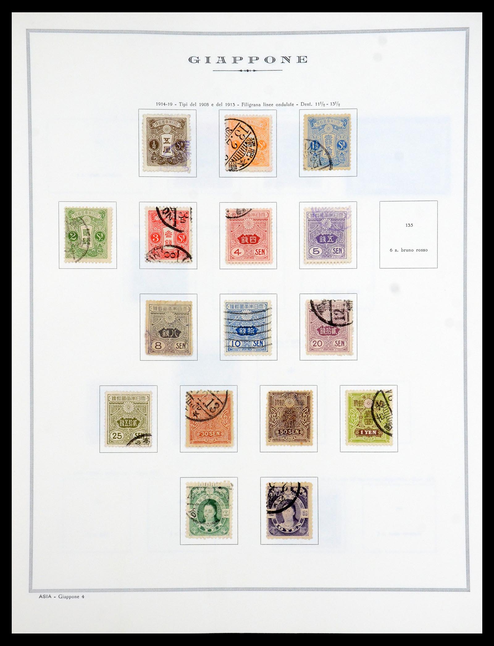 35293 008 - Stamp Collection 35293 Japan 1871-1979.