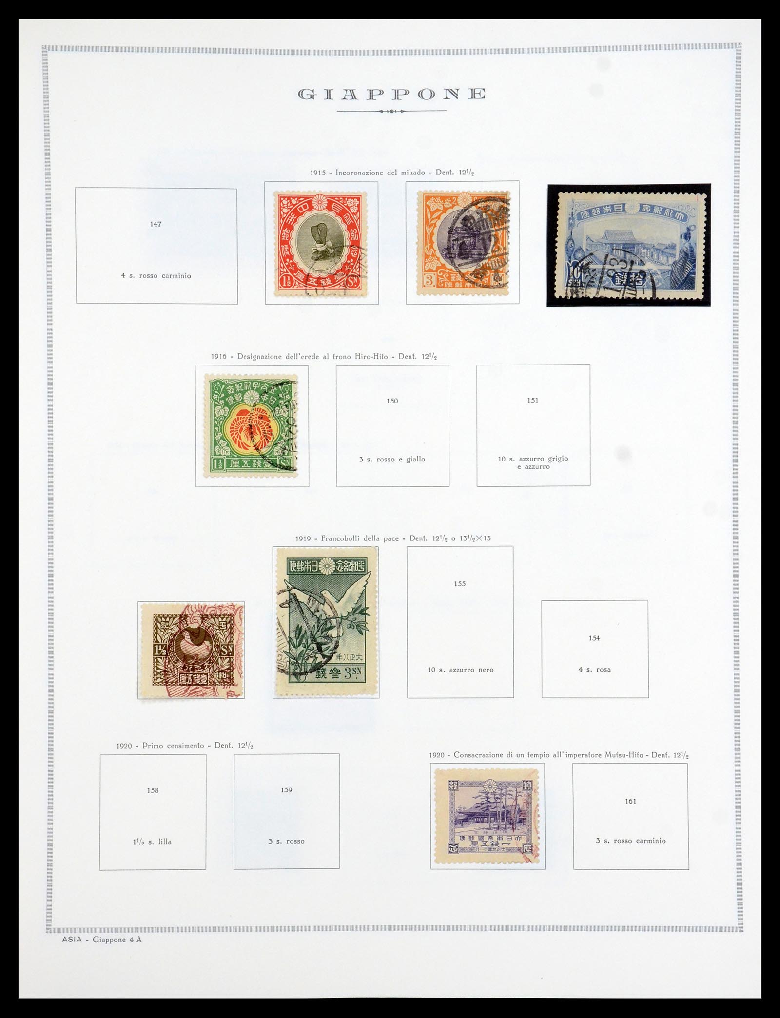 35293 009 - Stamp Collection 35293 Japan 1871-1979.