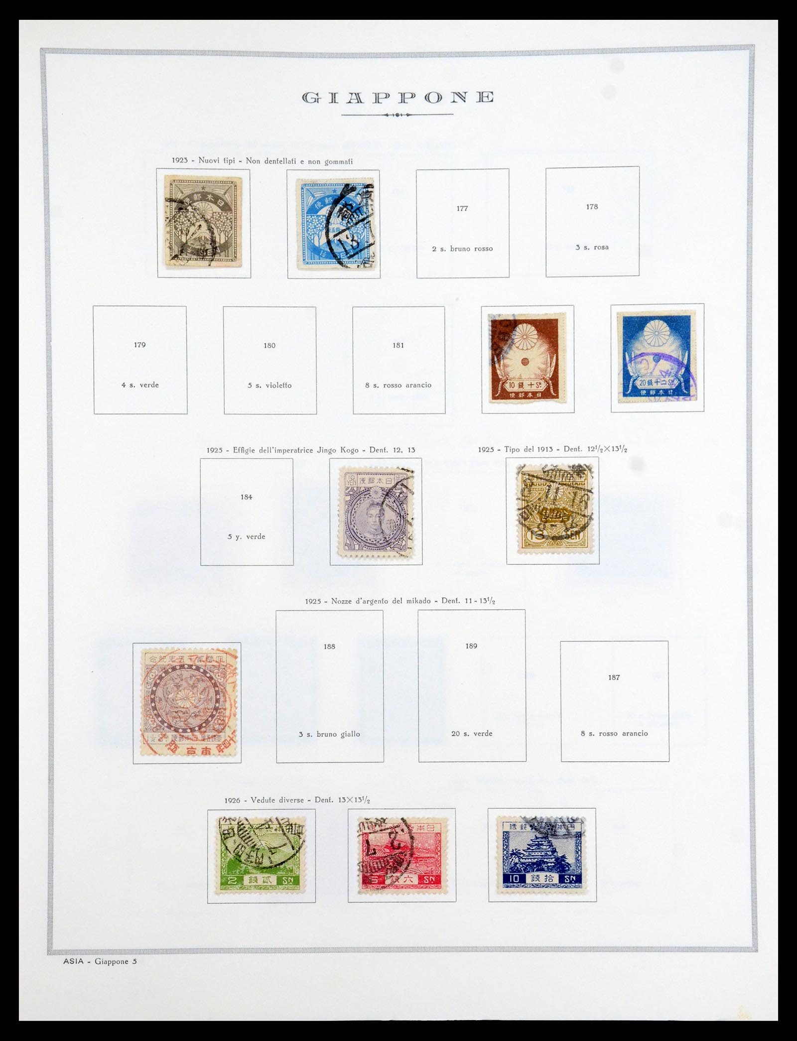 35293 011 - Stamp Collection 35293 Japan 1871-1979.