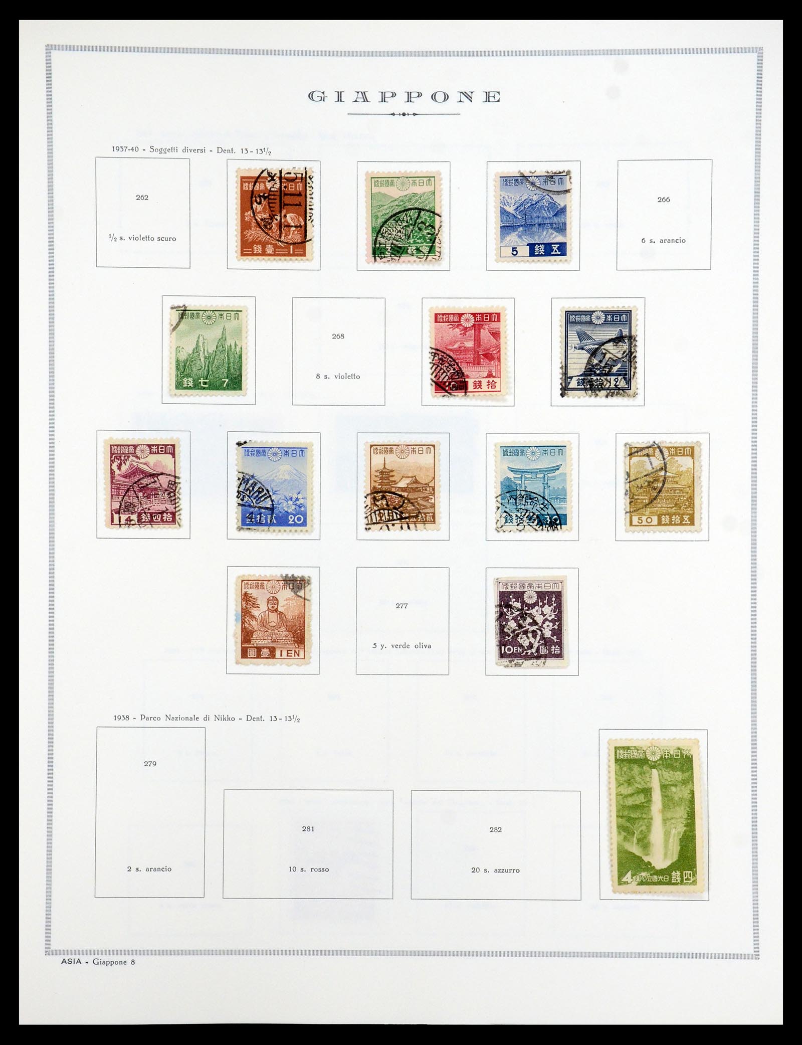 35293 016 - Stamp Collection 35293 Japan 1871-1979.
