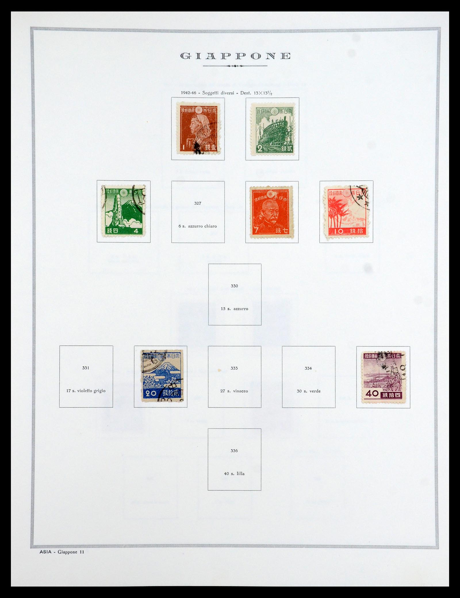 35293 020 - Stamp Collection 35293 Japan 1871-1979.