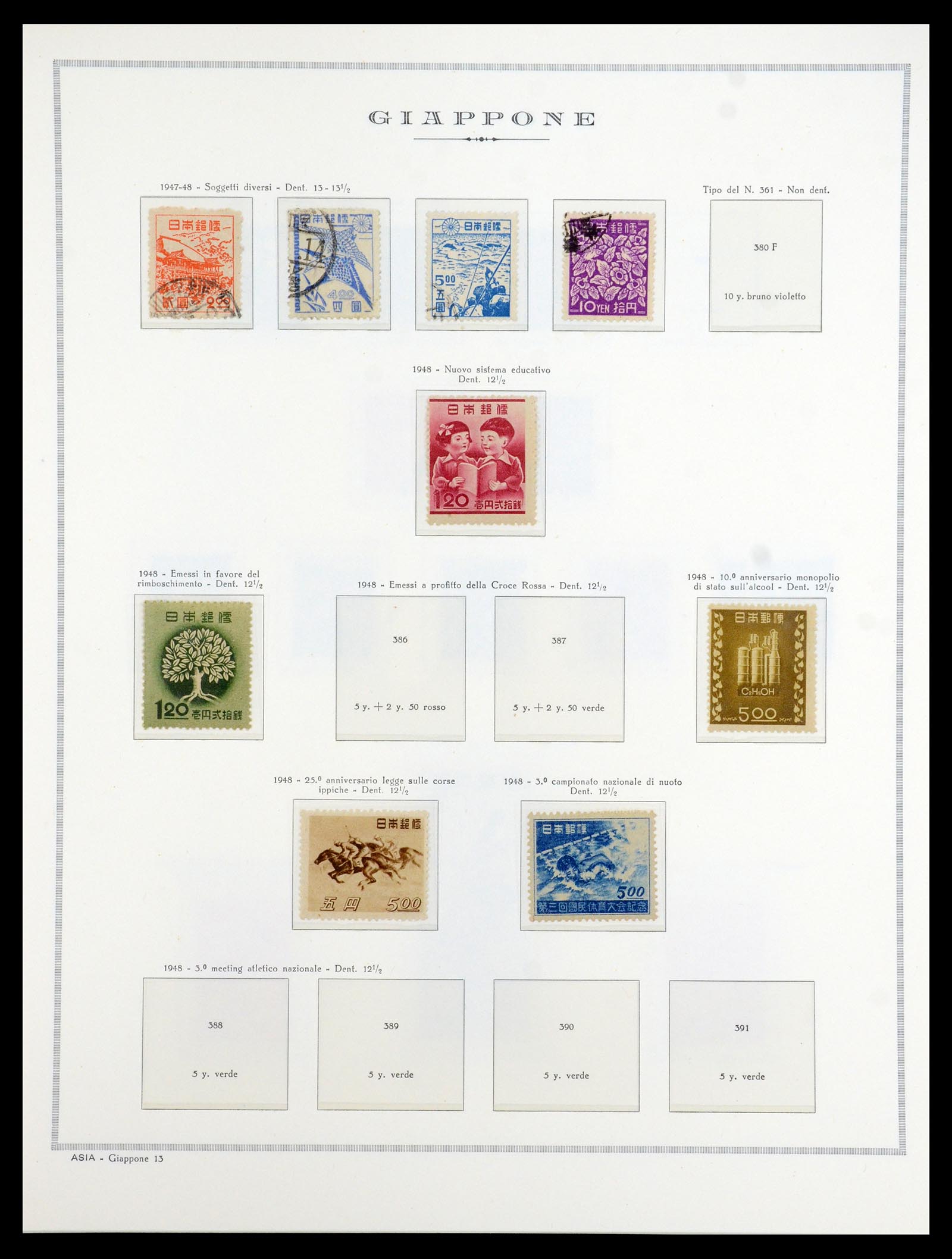35293 024 - Stamp Collection 35293 Japan 1871-1979.
