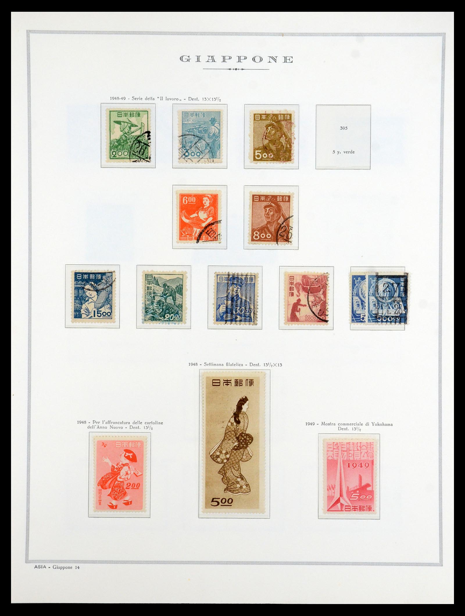 35293 025 - Stamp Collection 35293 Japan 1871-1979.