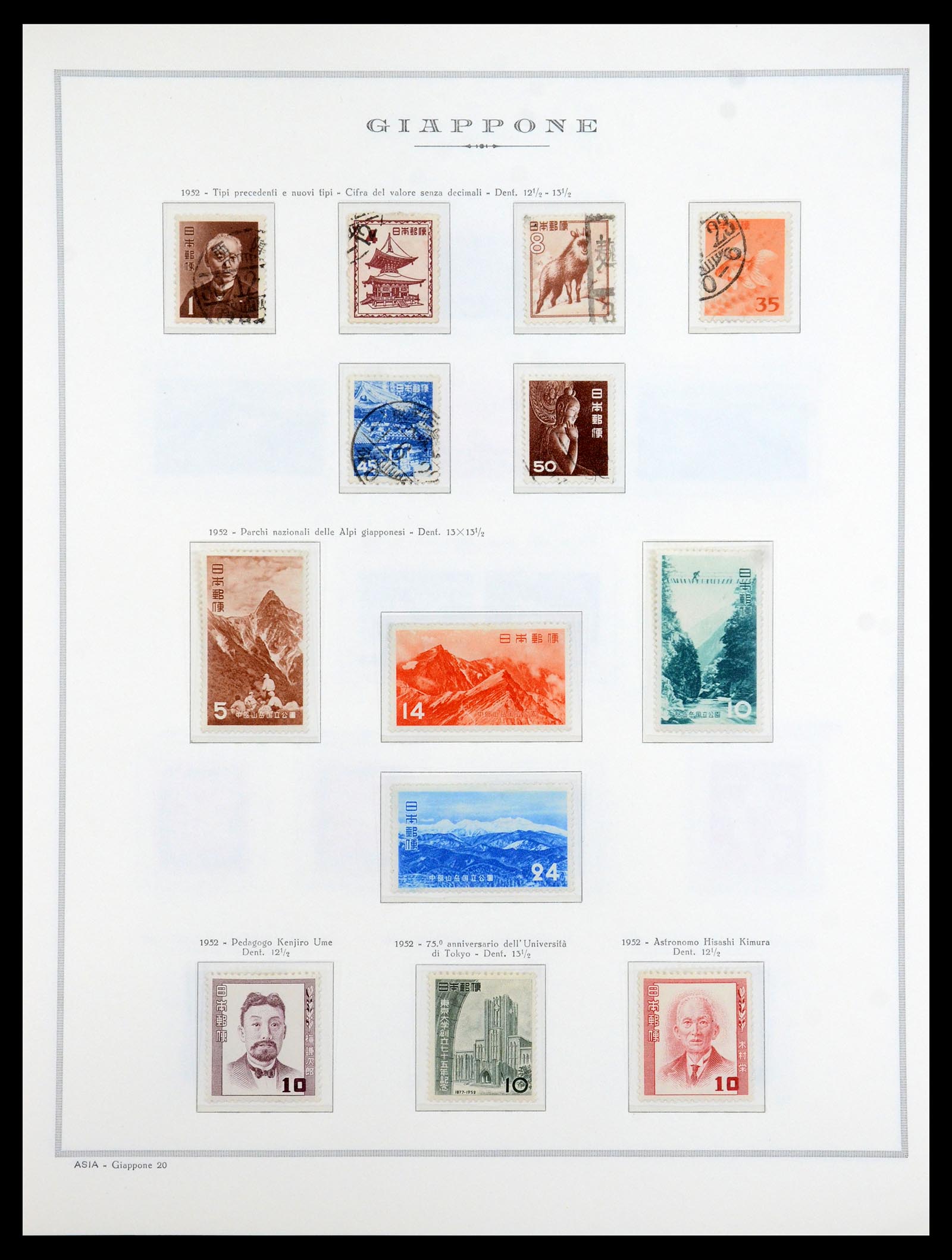 35293 033 - Stamp Collection 35293 Japan 1871-1979.