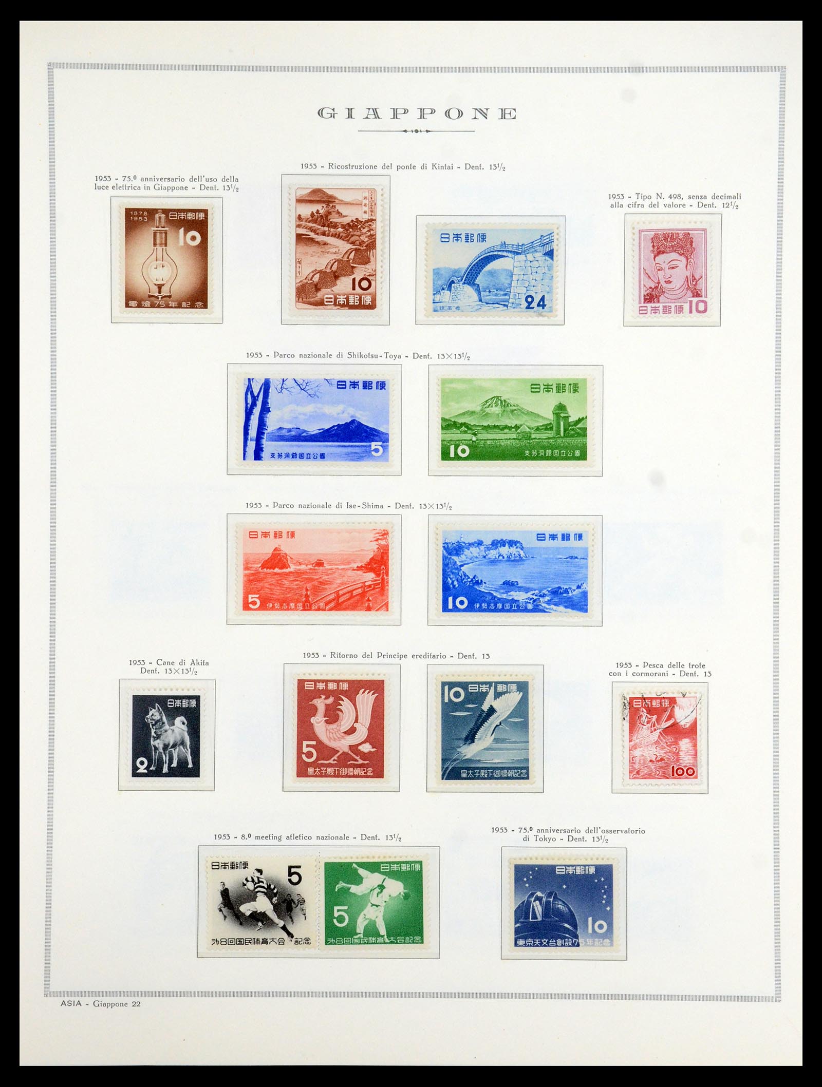 35293 035 - Stamp Collection 35293 Japan 1871-1979.