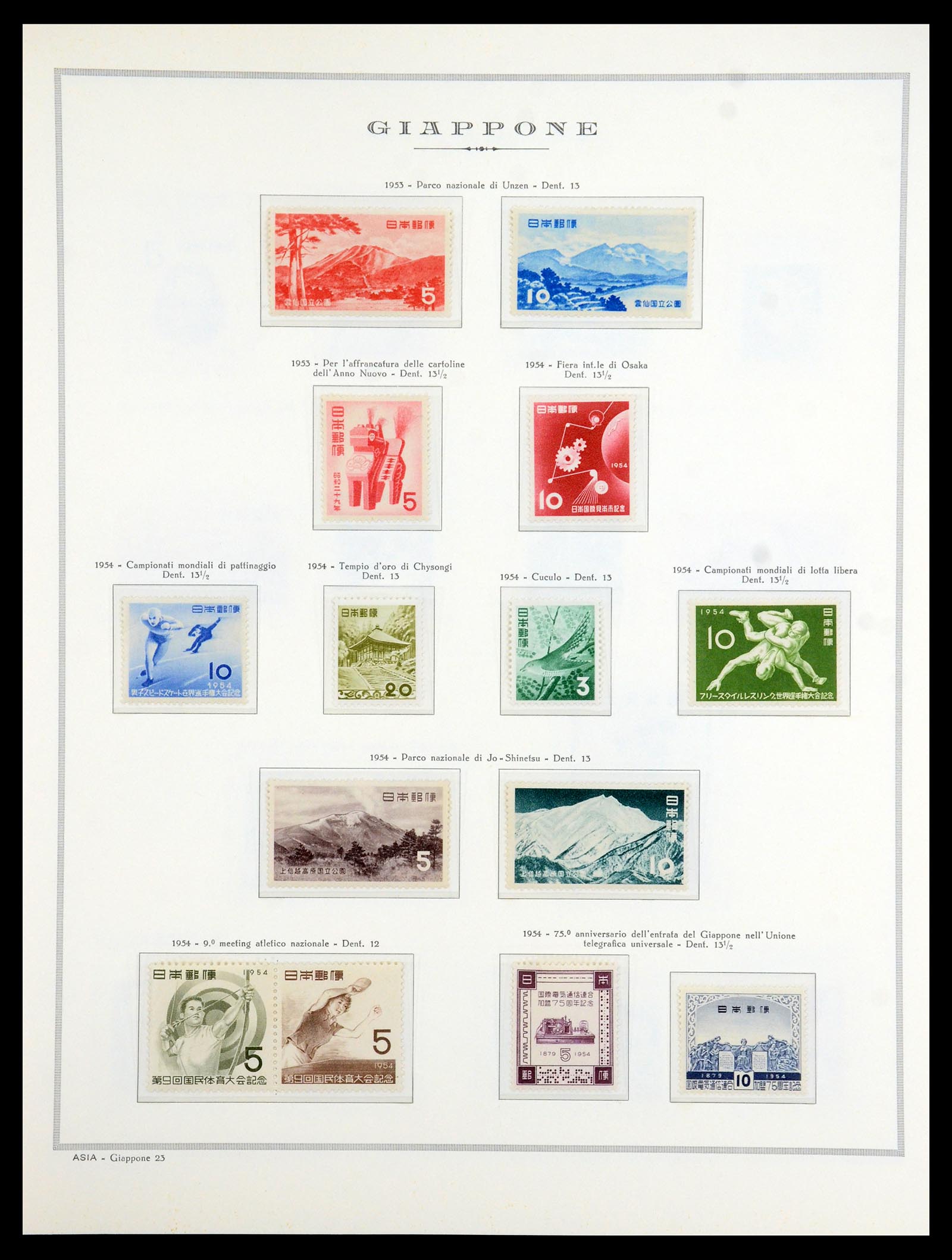 35293 036 - Stamp Collection 35293 Japan 1871-1979.