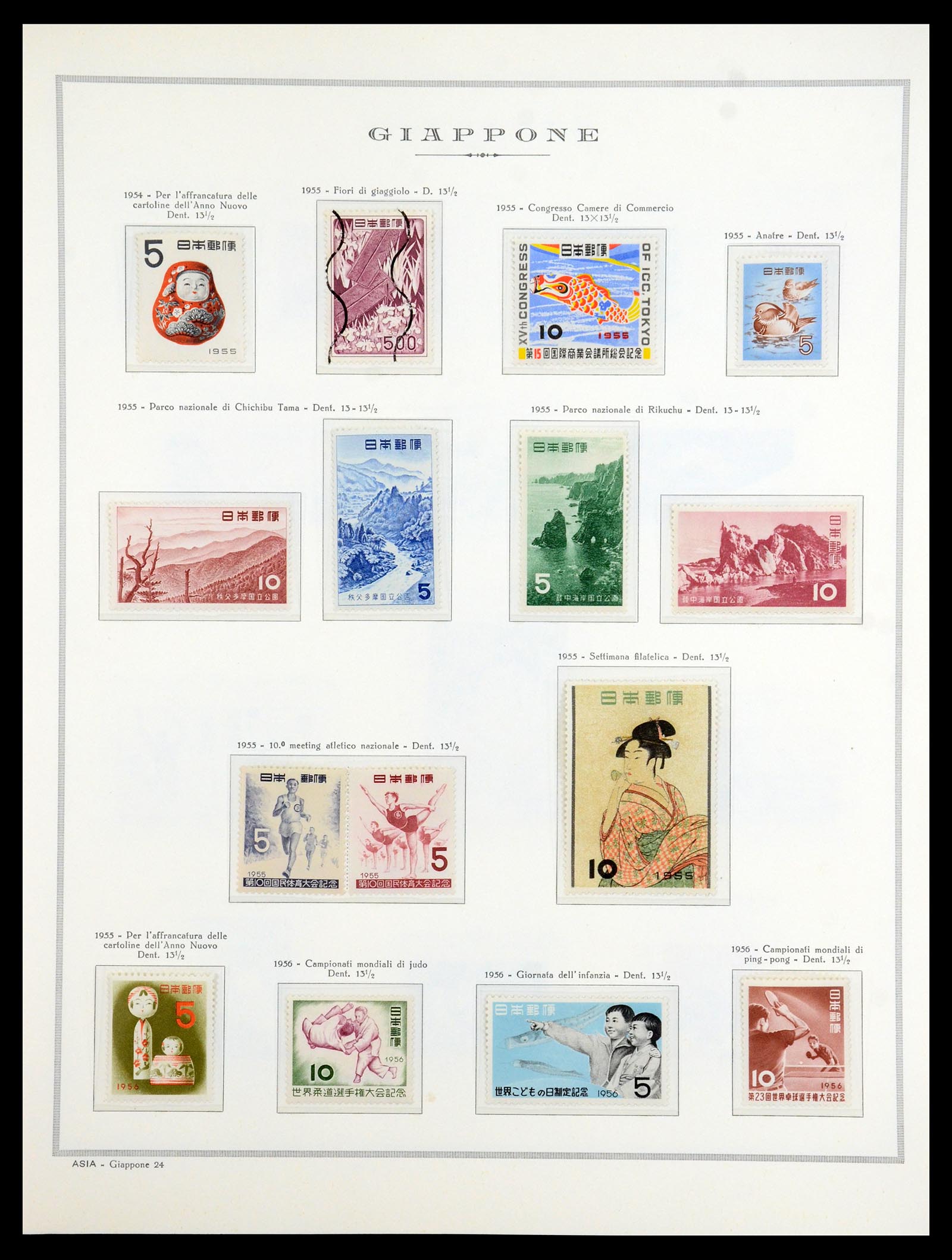 35293 037 - Stamp Collection 35293 Japan 1871-1979.
