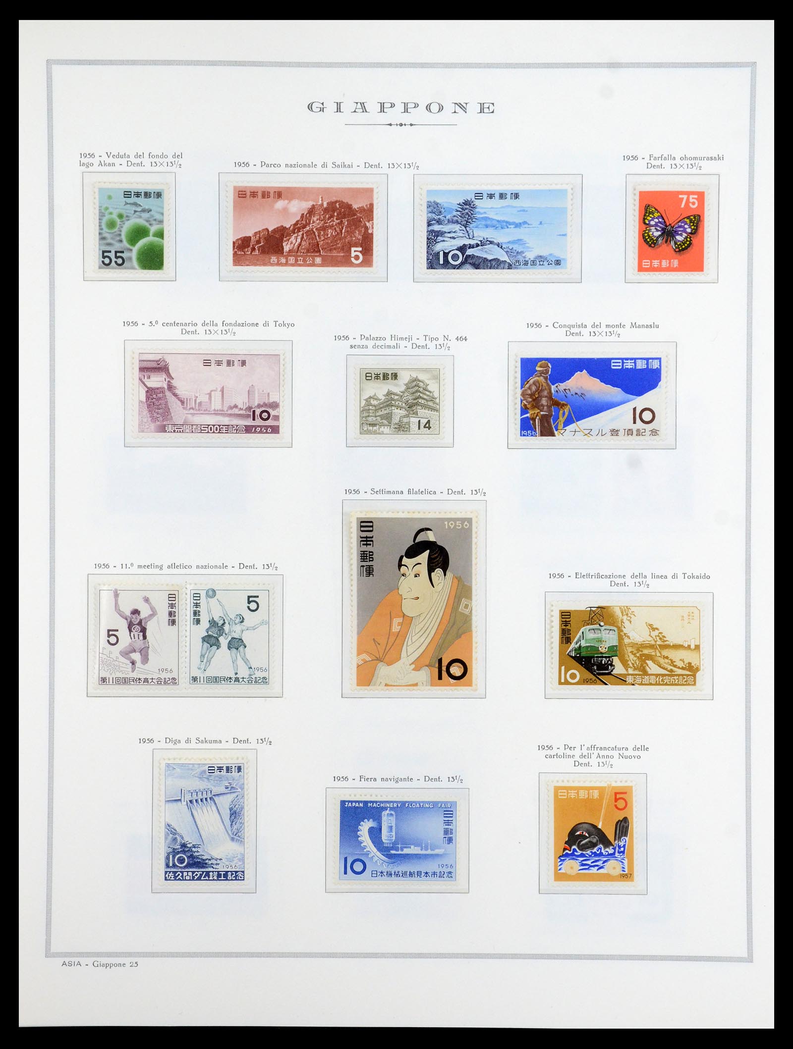 35293 038 - Stamp Collection 35293 Japan 1871-1979.