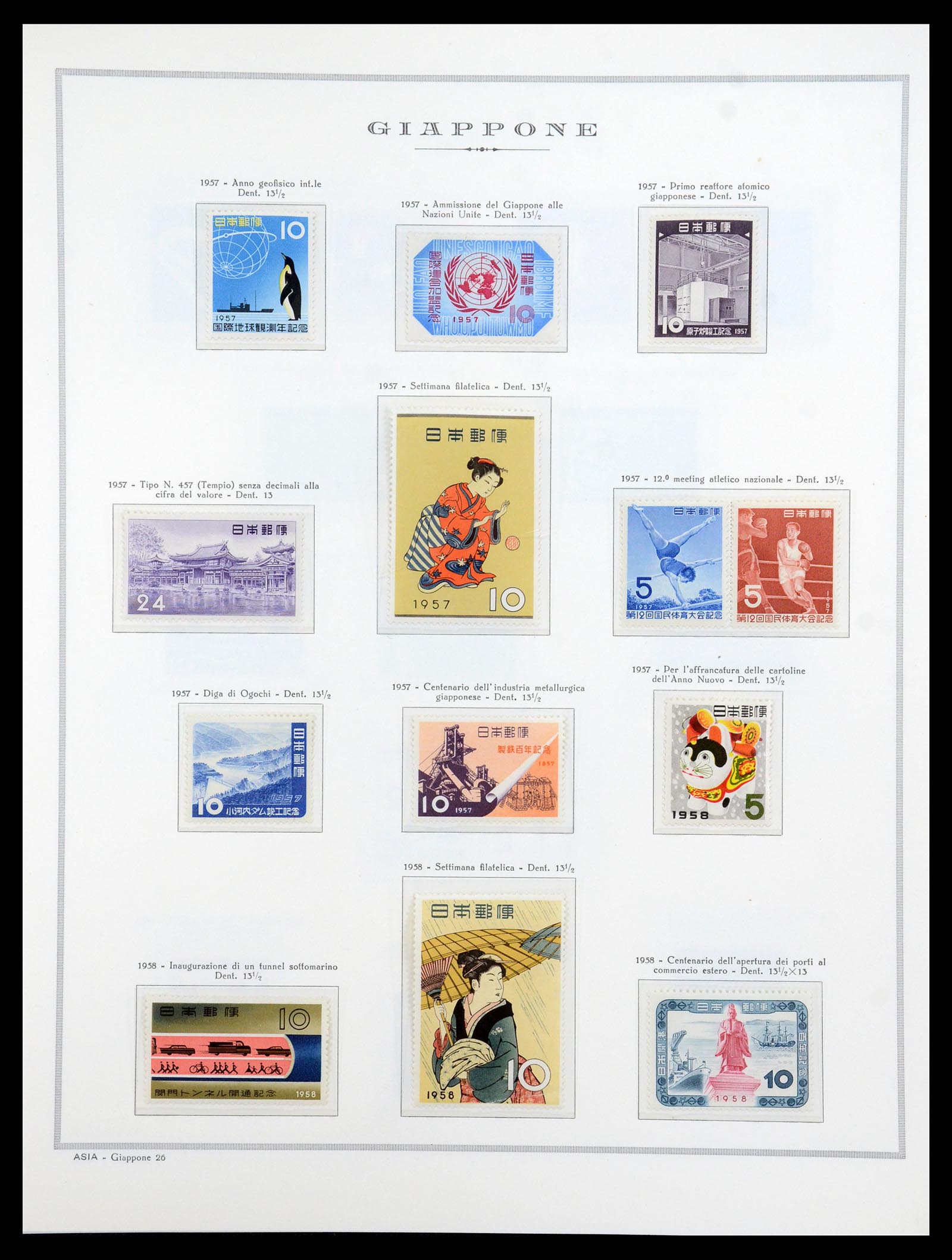 35293 039 - Stamp Collection 35293 Japan 1871-1979.