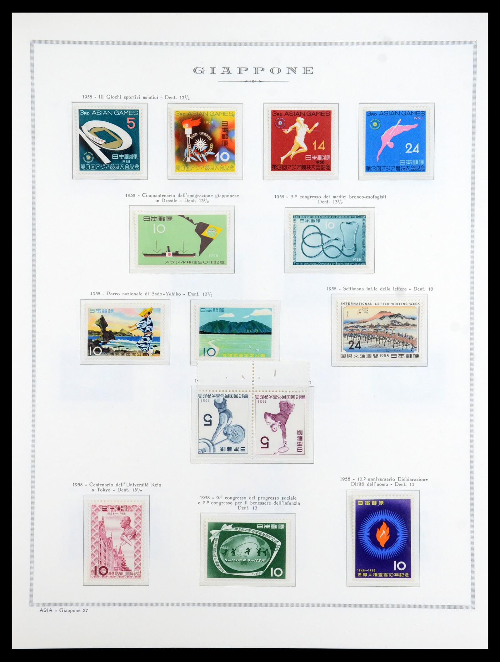 35293 040 - Stamp Collection 35293 Japan 1871-1979.