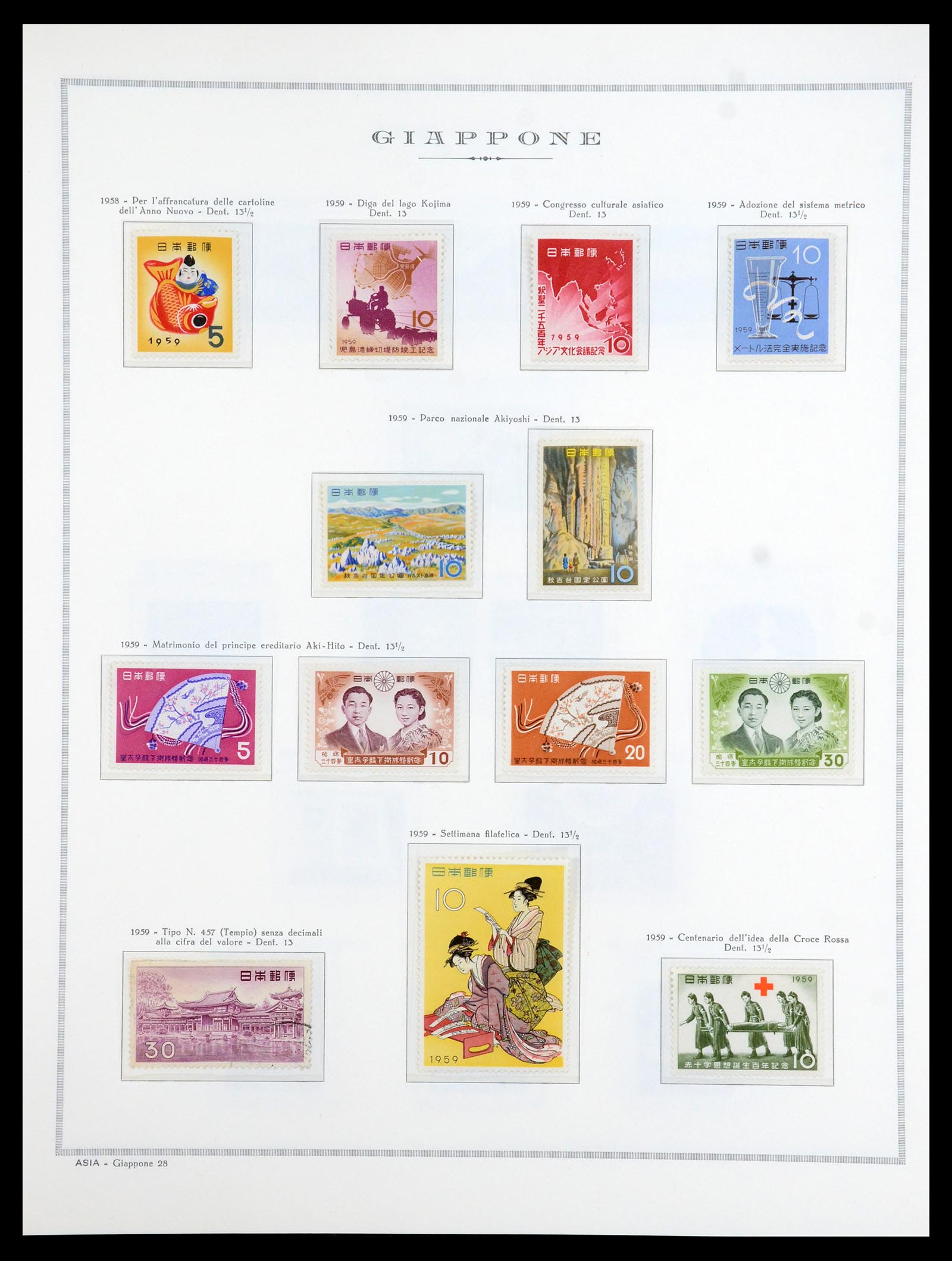 35293 041 - Stamp Collection 35293 Japan 1871-1979.