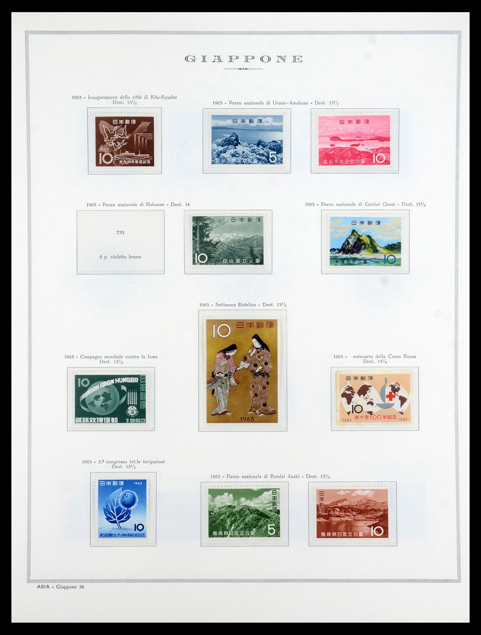 35293 050 - Stamp Collection 35293 Japan 1871-1979.