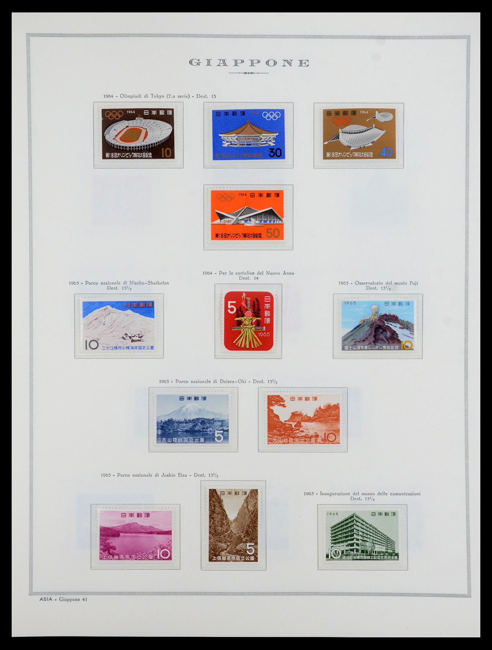 35293 055 - Stamp Collection 35293 Japan 1871-1979.