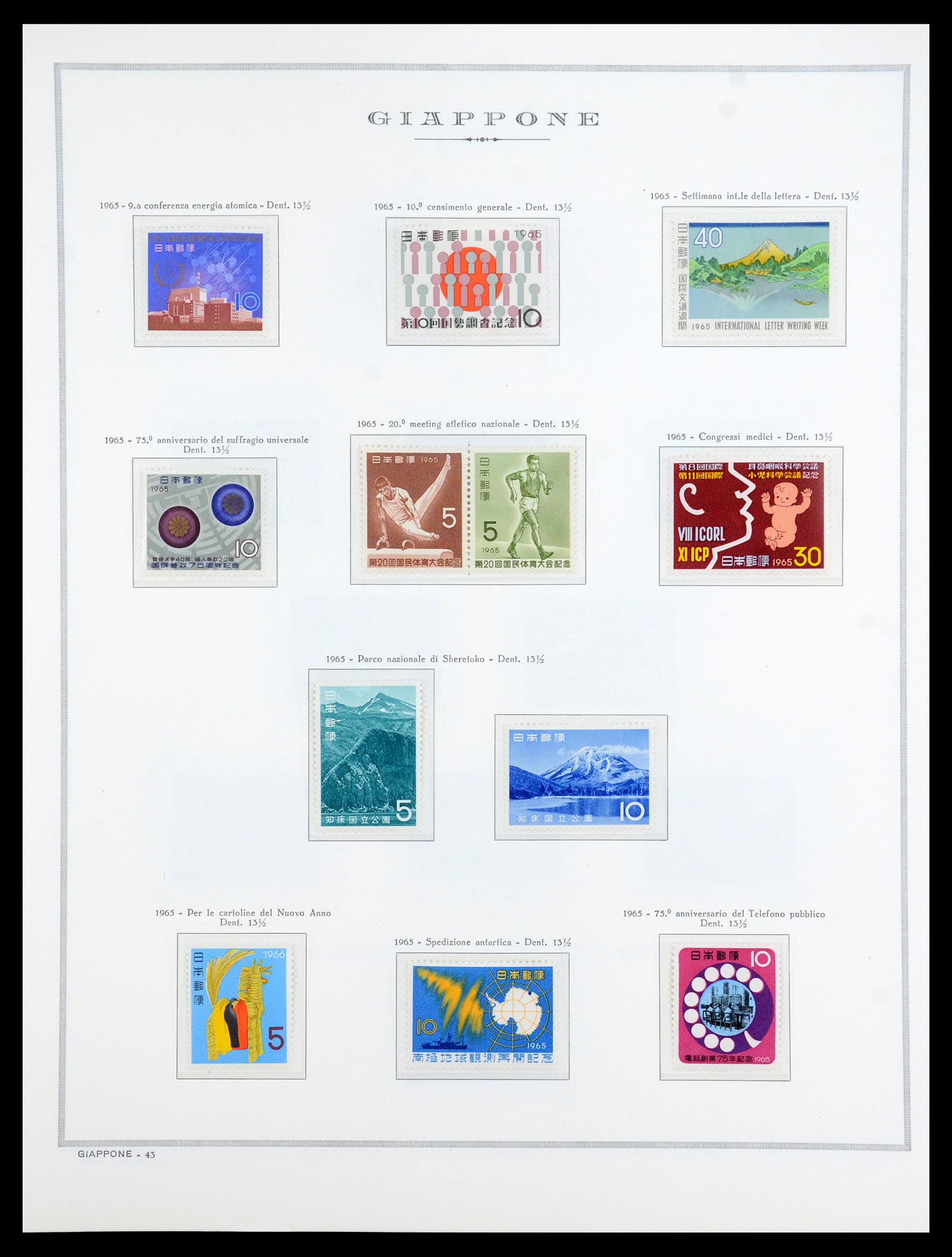 35293 057 - Stamp Collection 35293 Japan 1871-1979.