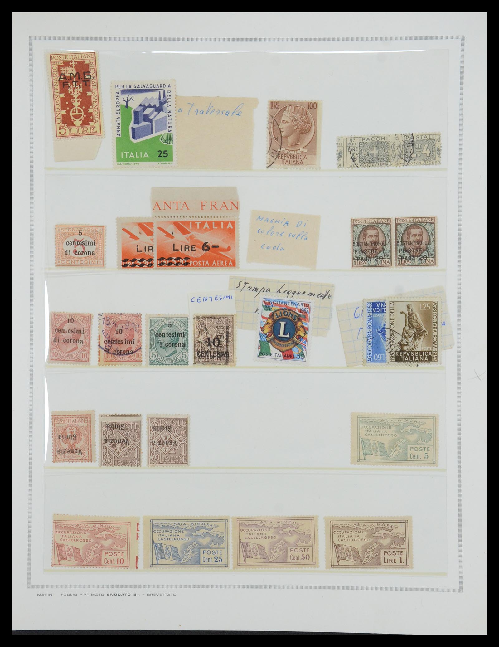 35295 013 - Stamp Collection 35295 Italy varieties 1862-1980.