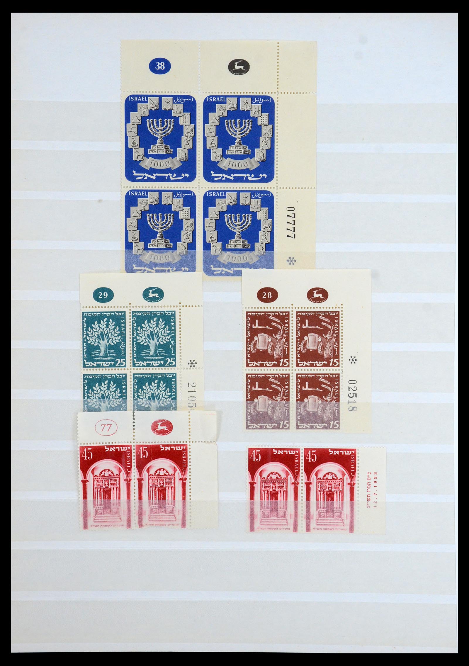 35297 006 - Postzegelverzameling 35297 Israël 1948-1952.