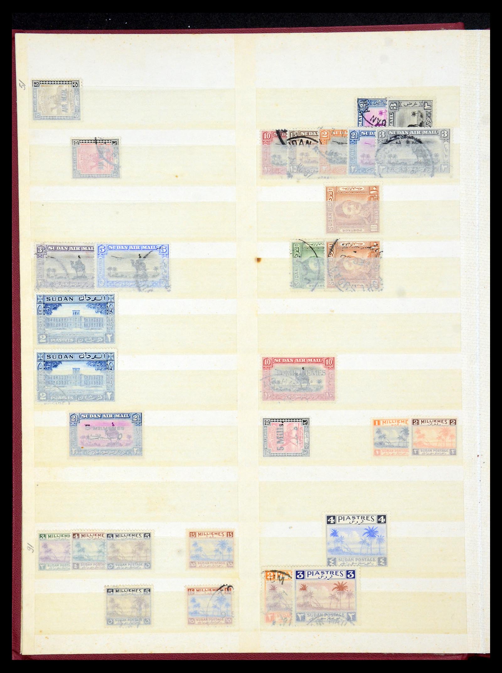35299 002 - Postzegelverzameling 35299 Soedan 1897-1998.
