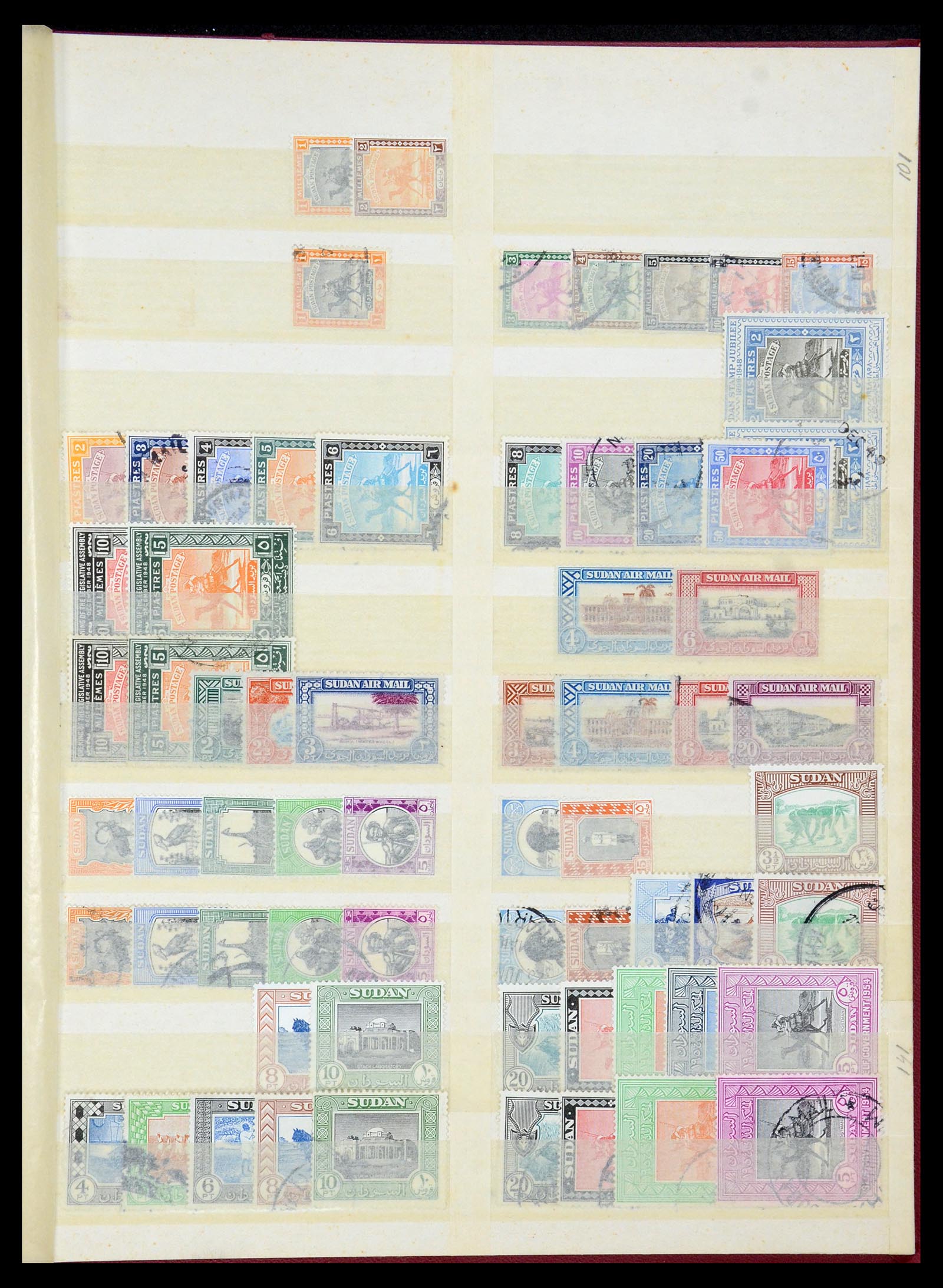 35299 003 - Postzegelverzameling 35299 Soedan 1897-1998.