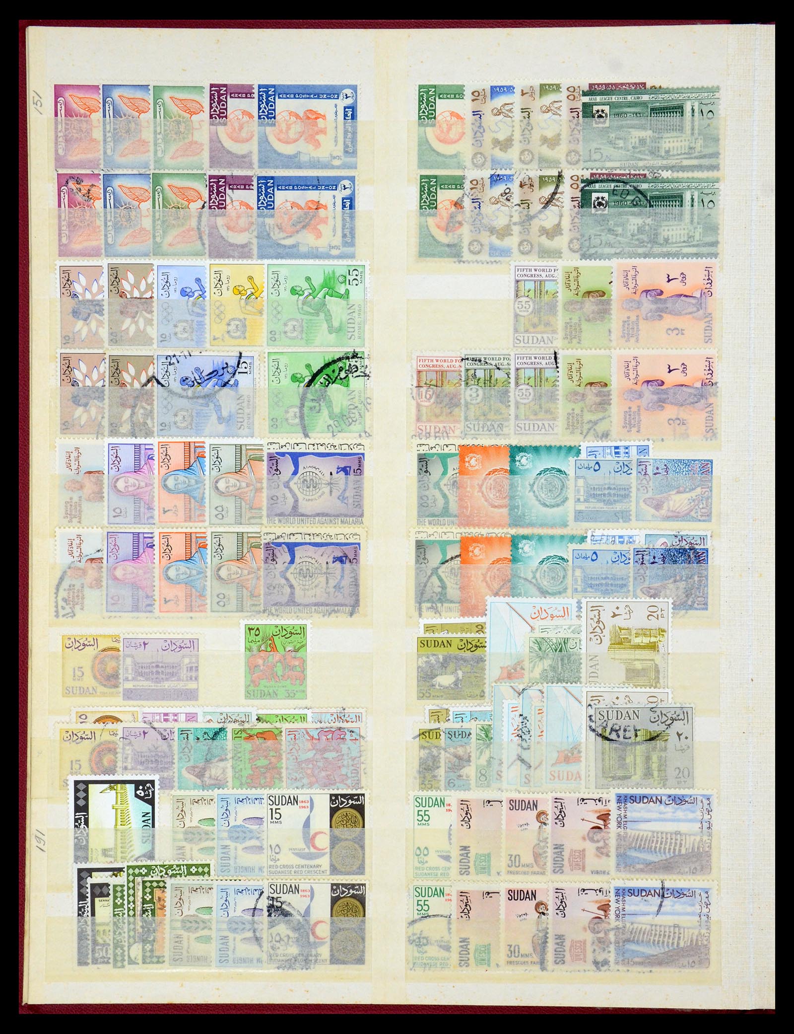 35299 004 - Postzegelverzameling 35299 Soedan 1897-1998.