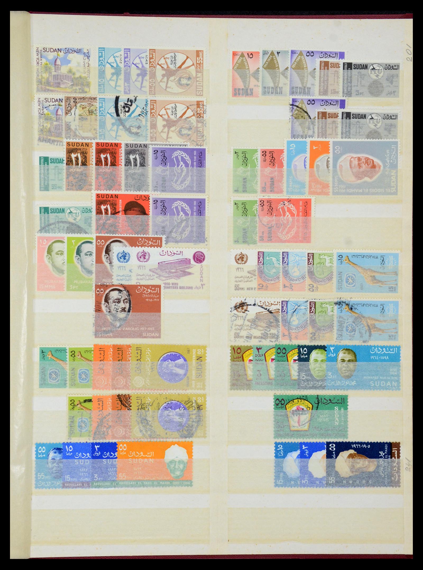 35299 005 - Postzegelverzameling 35299 Soedan 1897-1998.