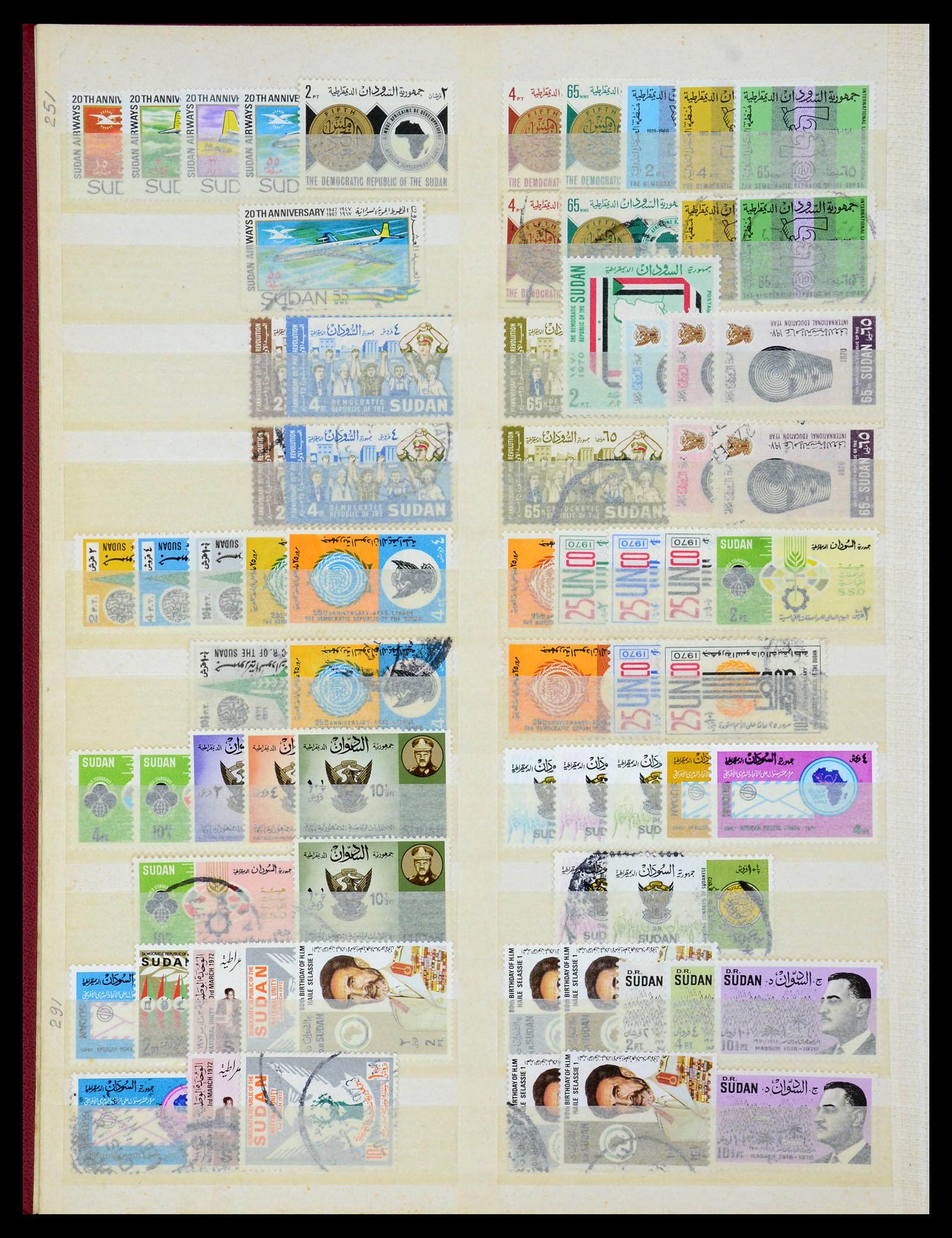 35299 006 - Postzegelverzameling 35299 Soedan 1897-1998.