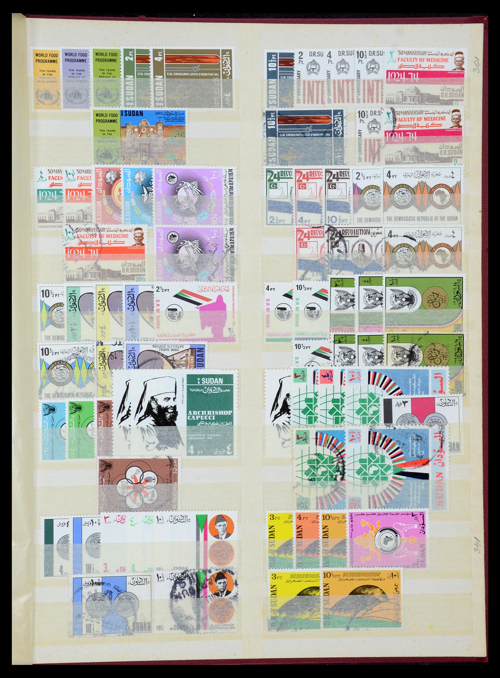 35299 007 - Postzegelverzameling 35299 Soedan 1897-1998.