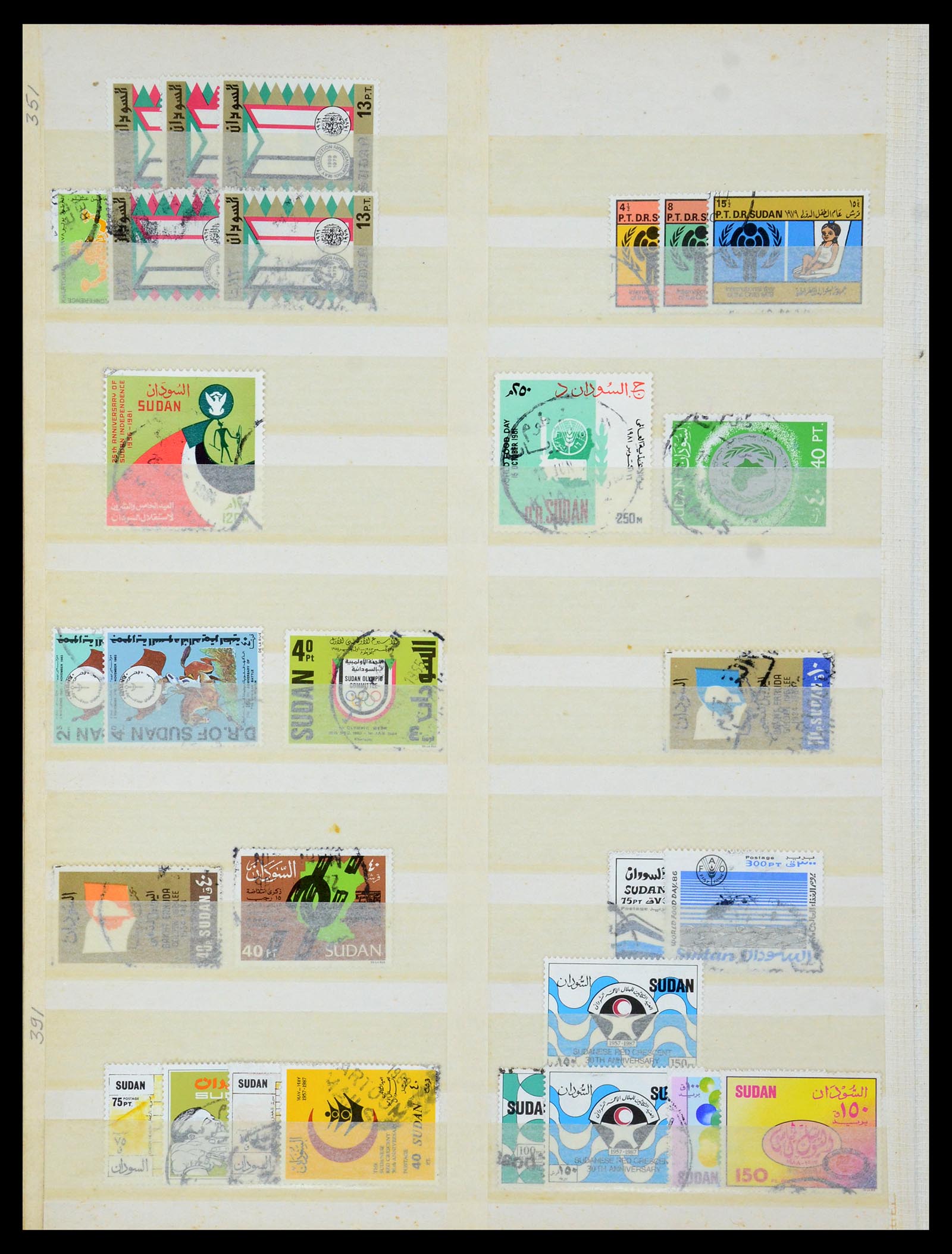 35299 008 - Postzegelverzameling 35299 Soedan 1897-1998.