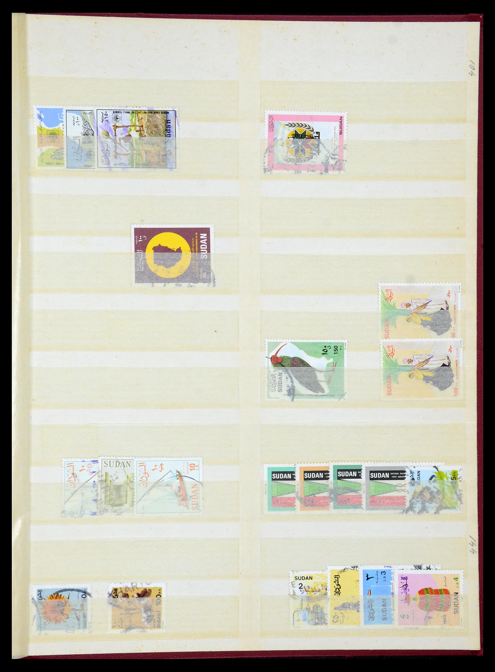 35299 009 - Postzegelverzameling 35299 Soedan 1897-1998.