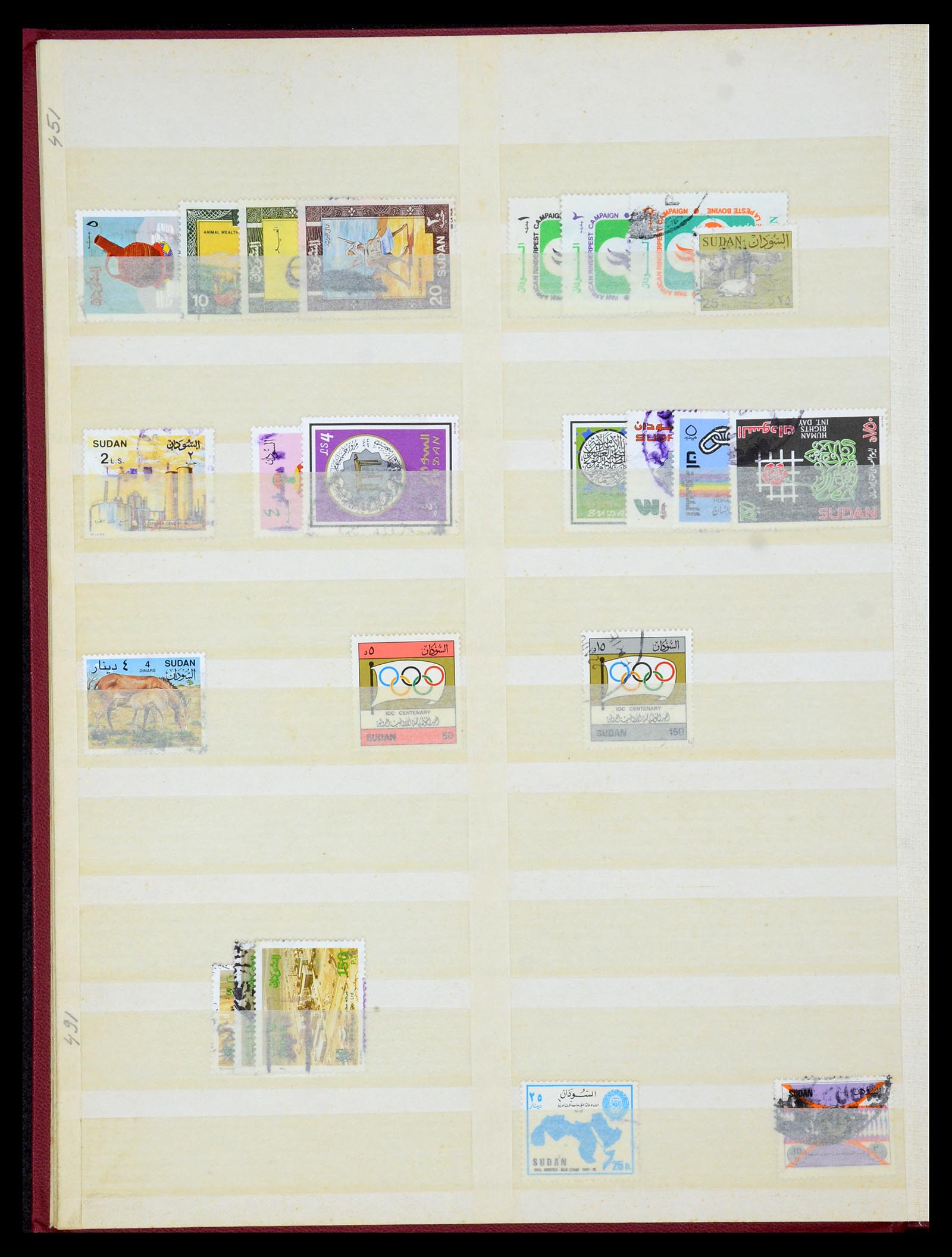 35299 010 - Postzegelverzameling 35299 Soedan 1897-1998.