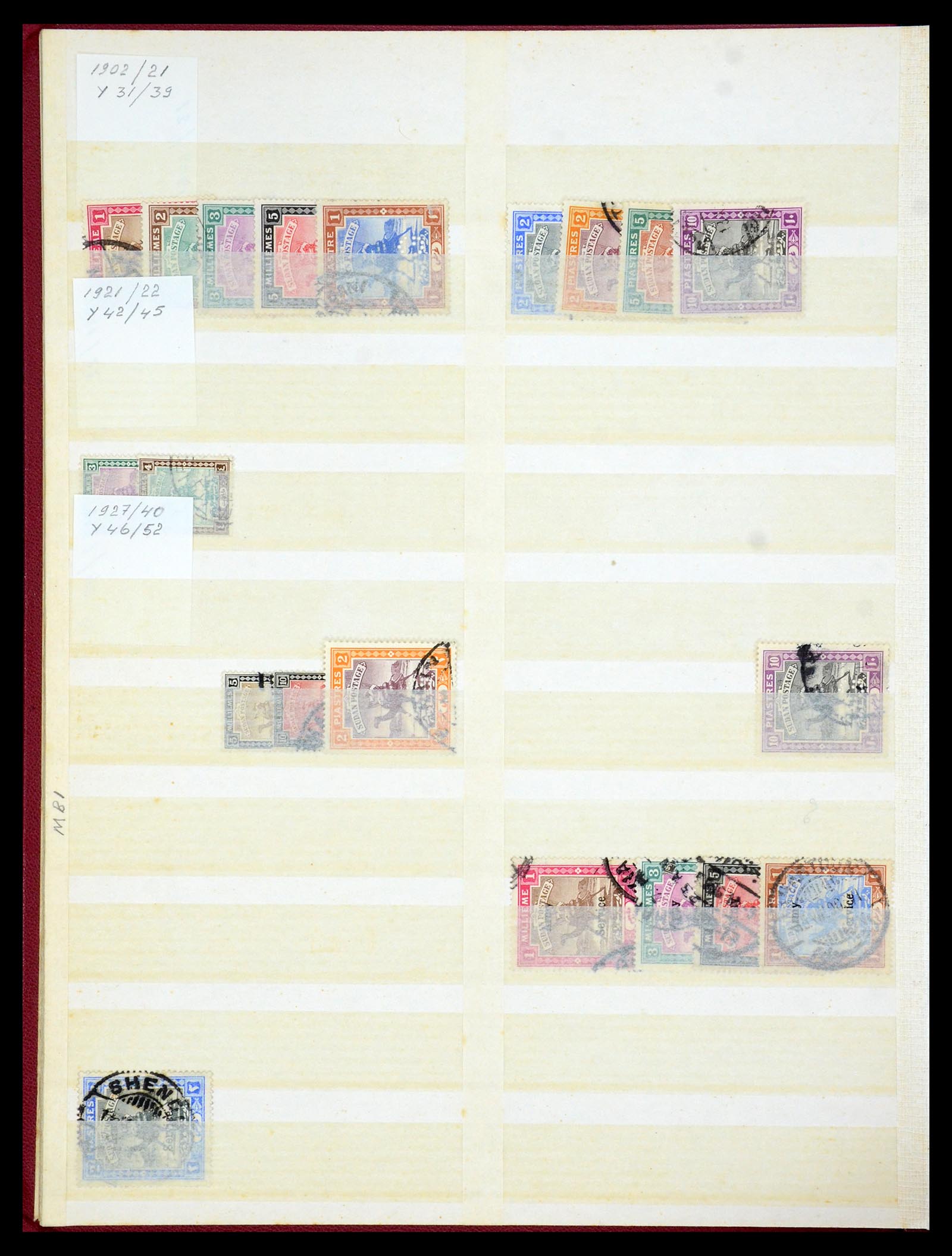35299 014 - Postzegelverzameling 35299 Soedan 1897-1998.