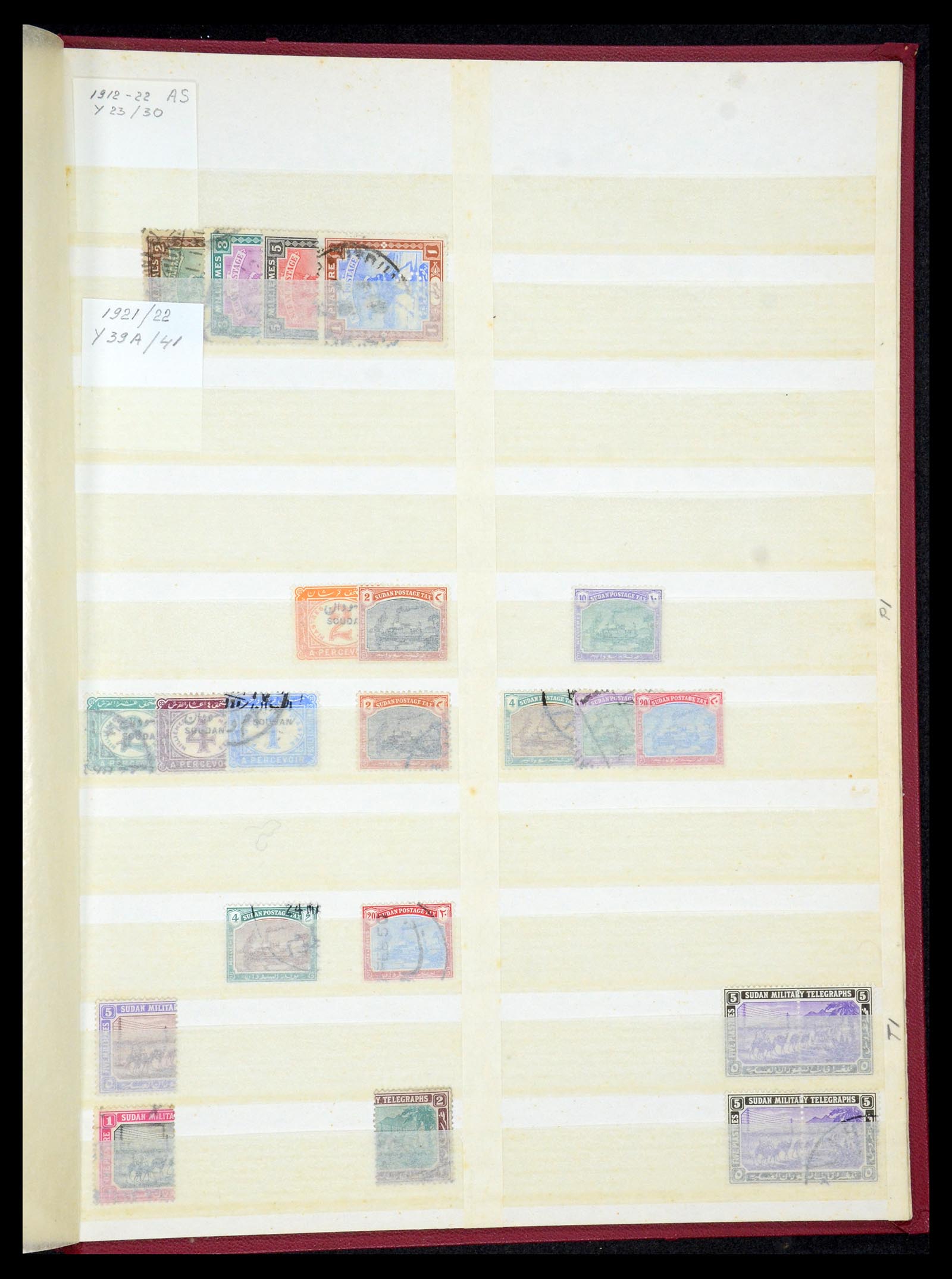 35299 015 - Postzegelverzameling 35299 Soedan 1897-1998.