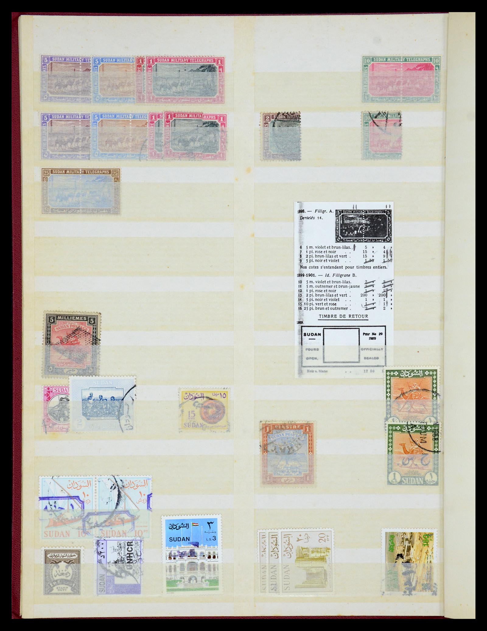 35299 016 - Postzegelverzameling 35299 Soedan 1897-1998.