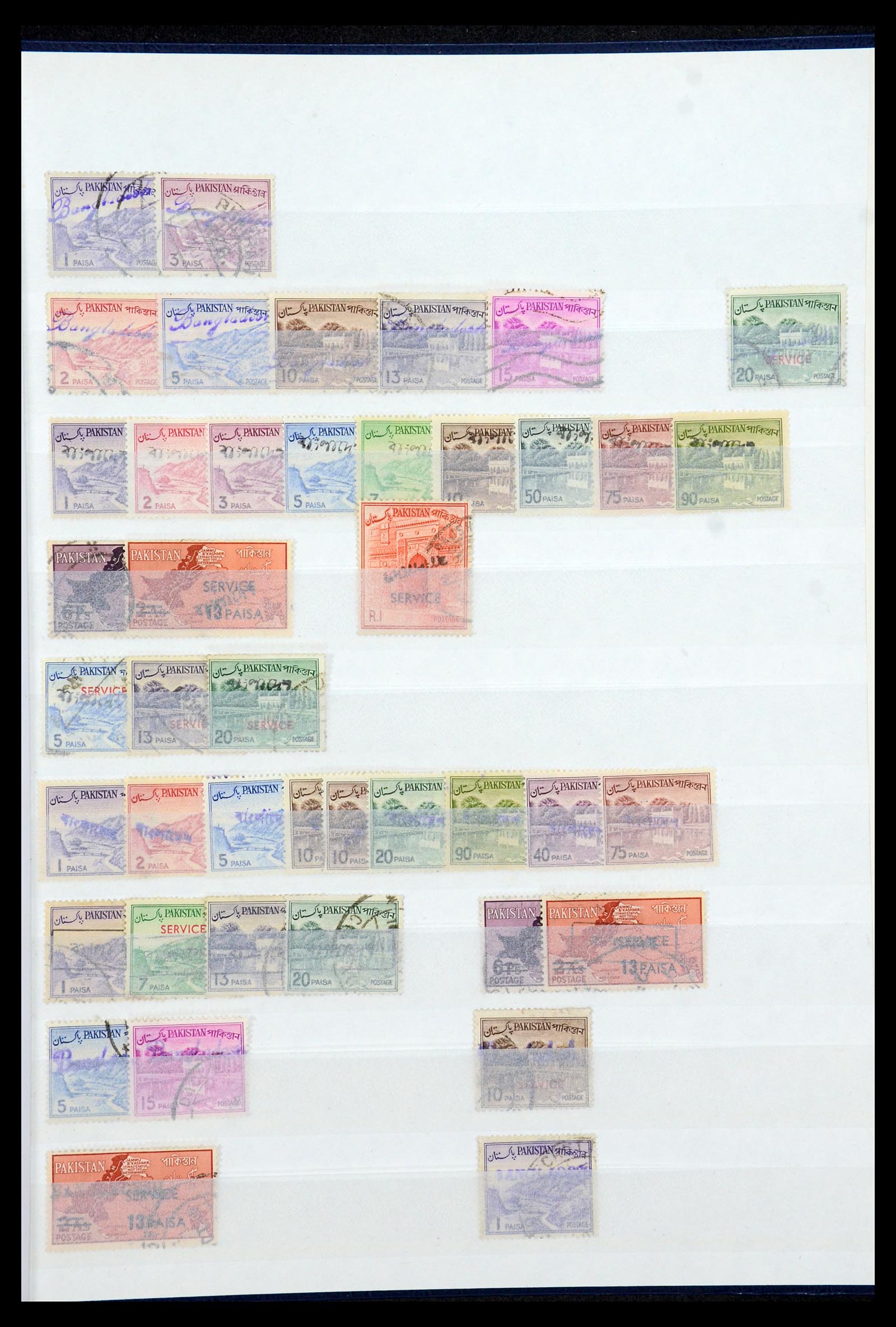 35301 001 - Postzegelverzameling 35301 Bangladesh 1971-1992.